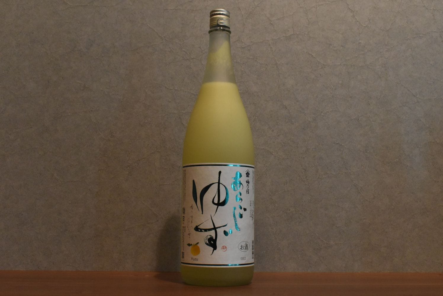 ◆ 梅乃宿酒造 あらごしゆず 1800ml ◆
