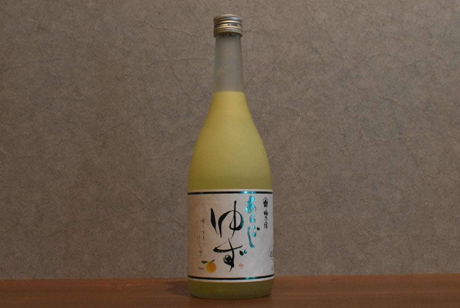 ◆ 梅乃宿酒造 あらごしゆず 720ml ◆