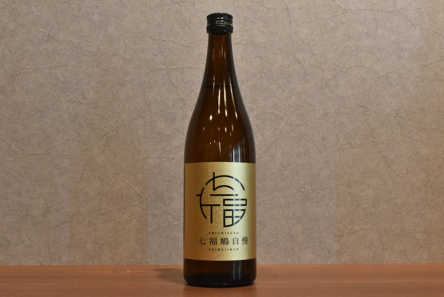 ◆ 新島酒蒸溜所 七福嶋自慢 720ml ◆