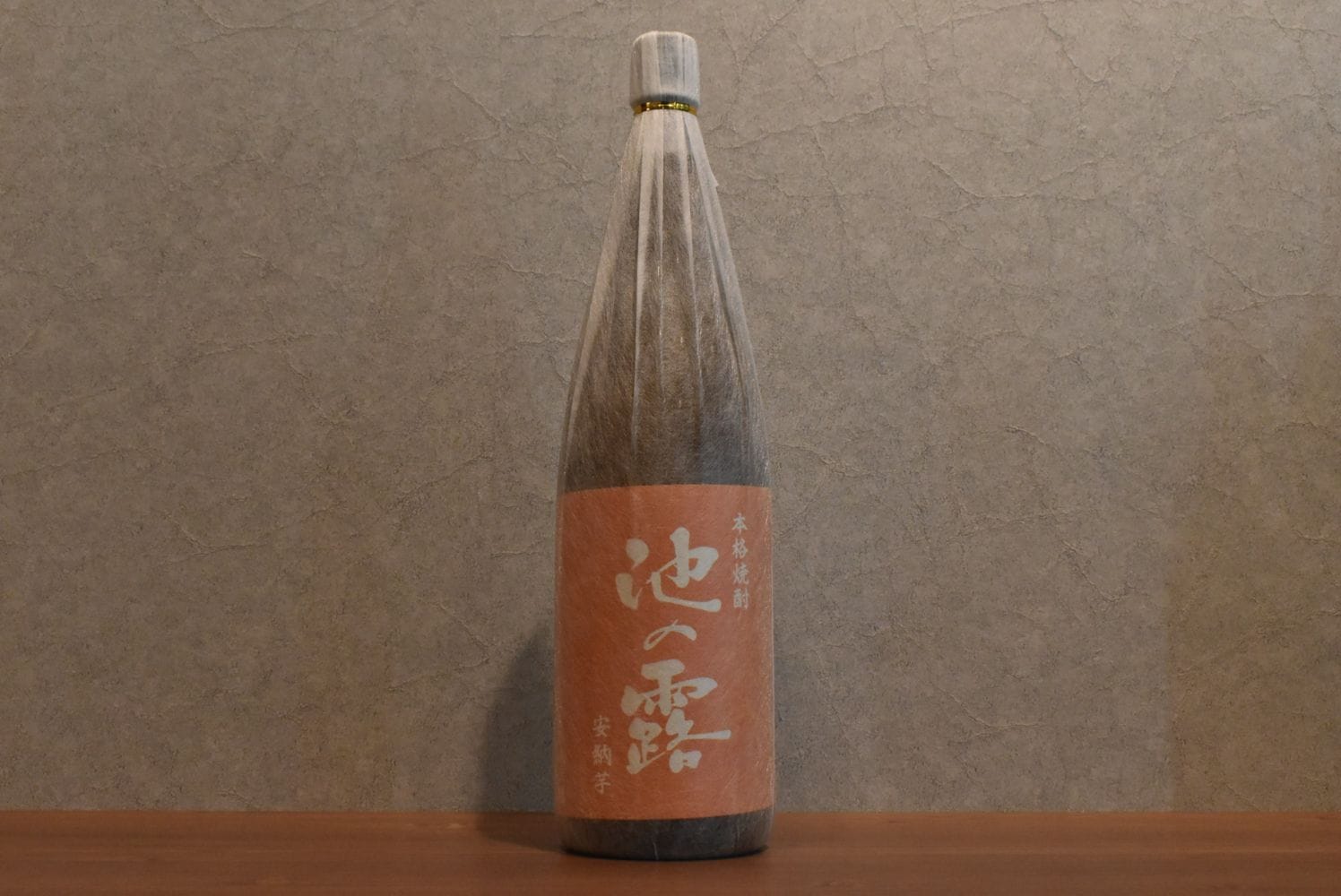 ◆ 天草酒造 池の露 安納芋 25度 1800ml ◆