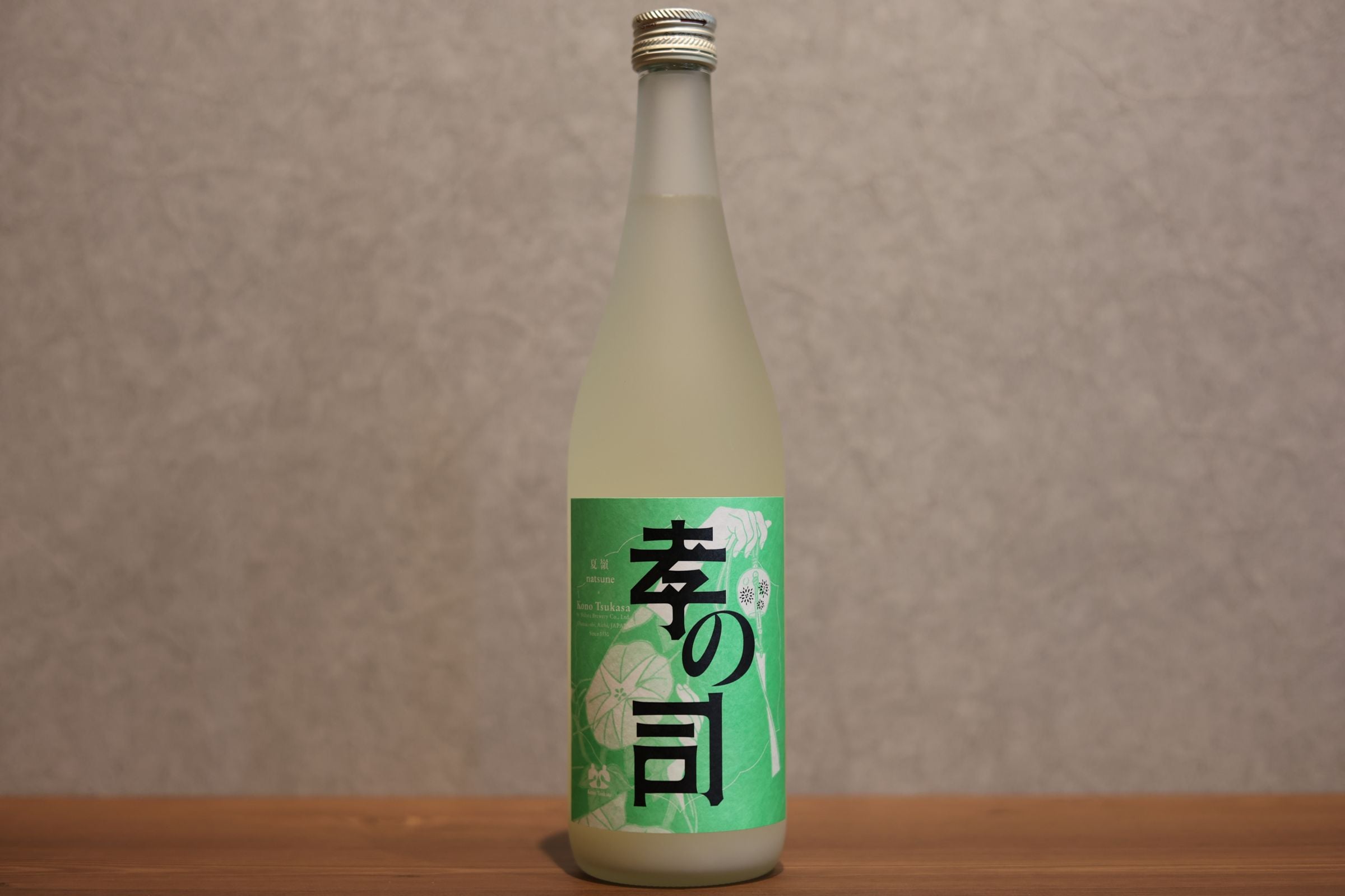◆ 孝の司 夏嶺 うすにごり 火入れ 720ml ◆