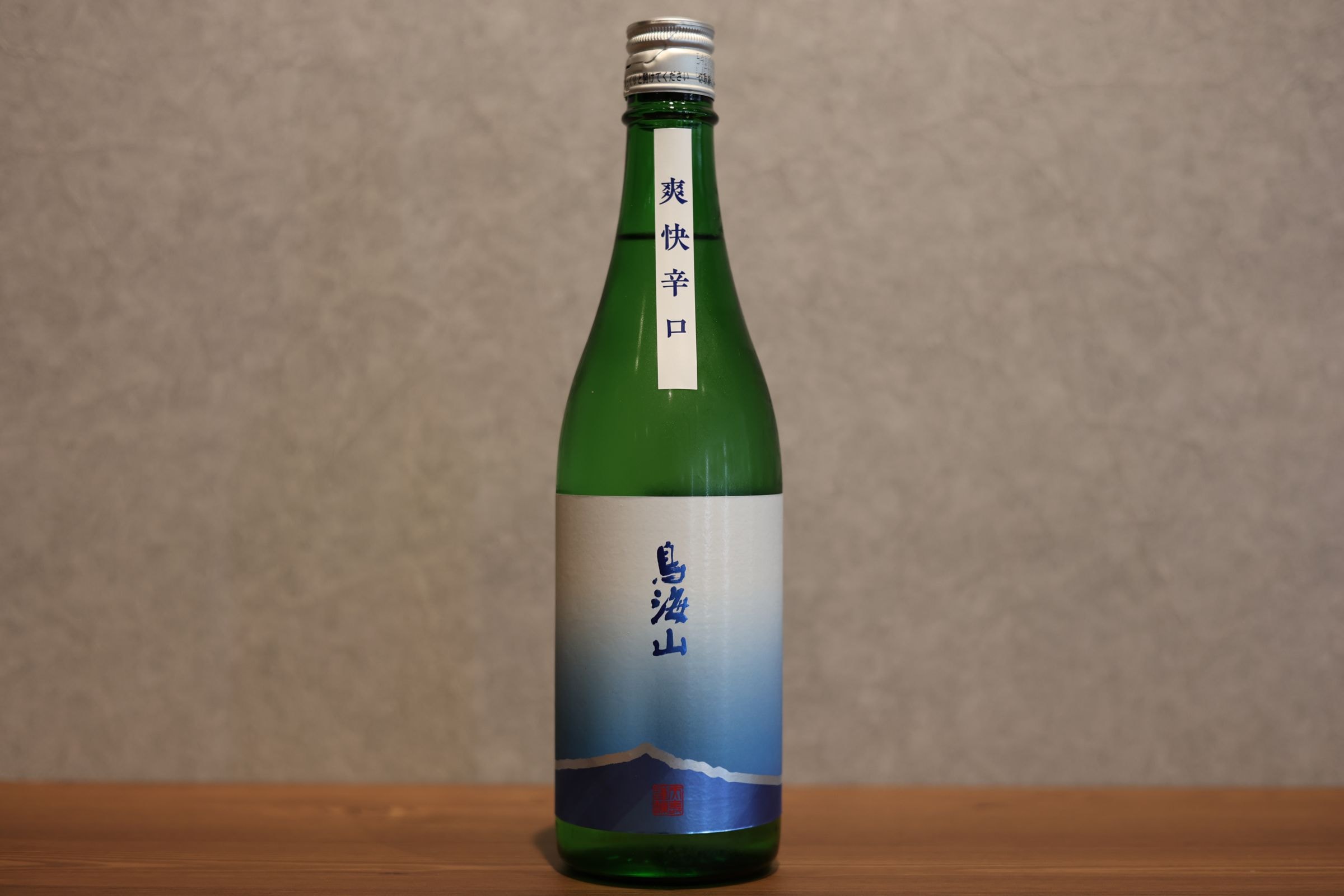 ◆ 鳥海山 爽快辛口 純米吟醸 720ml ◆