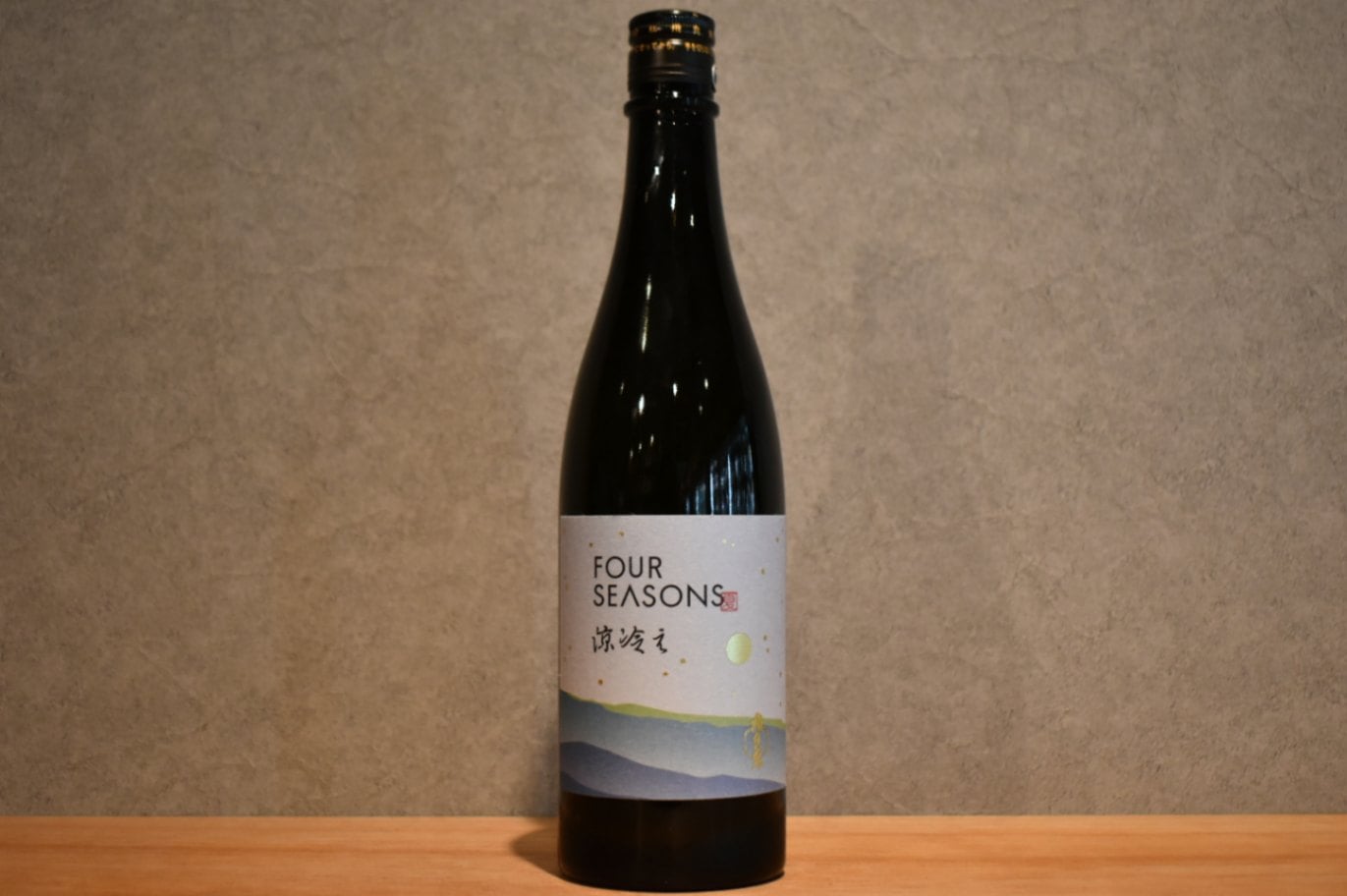 ◆飛良泉 FOURSEASONS 夏 涼冷え 720ml ◆