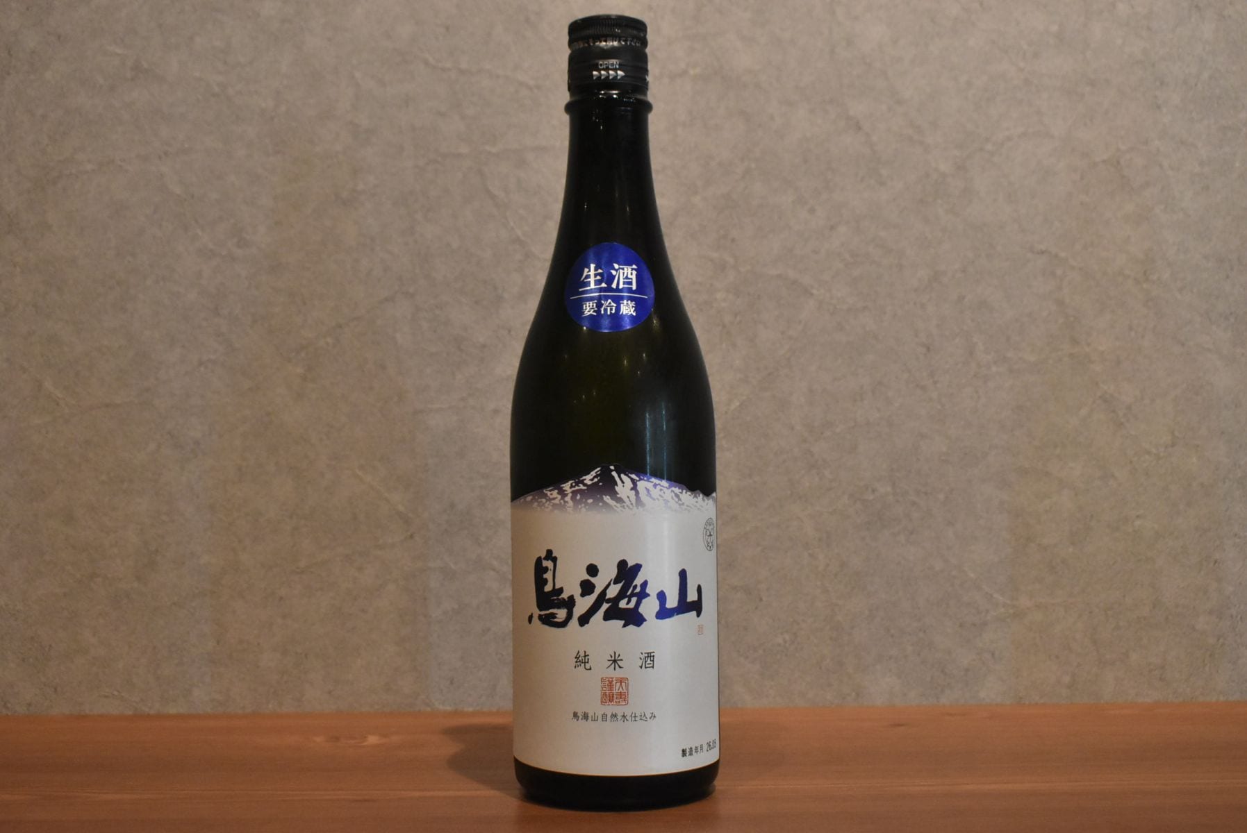 ◆ 鳥海山 純米酒 TDK Sake Project 生 720ml ◆