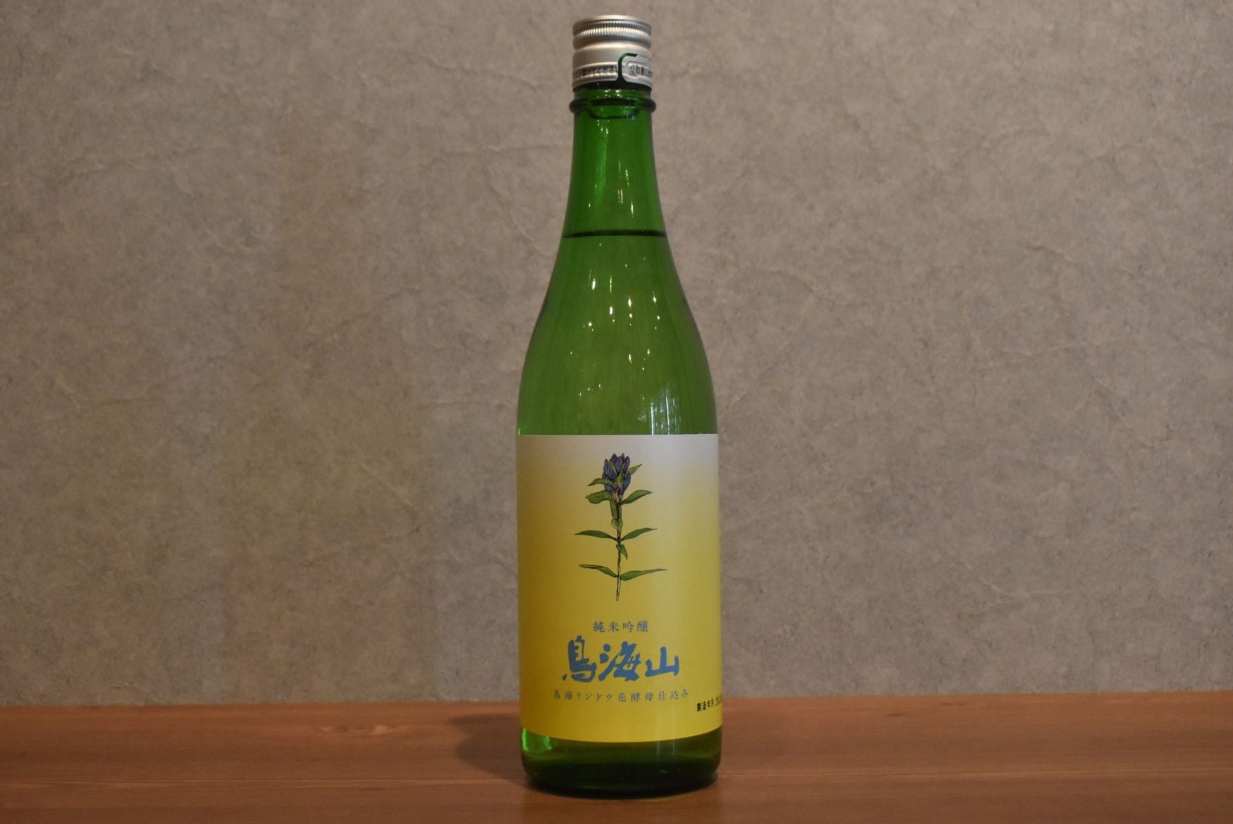 ◆ 鳥海山 生もと 純米吟醸 鳥海リンドウ酵母 720ml ◆