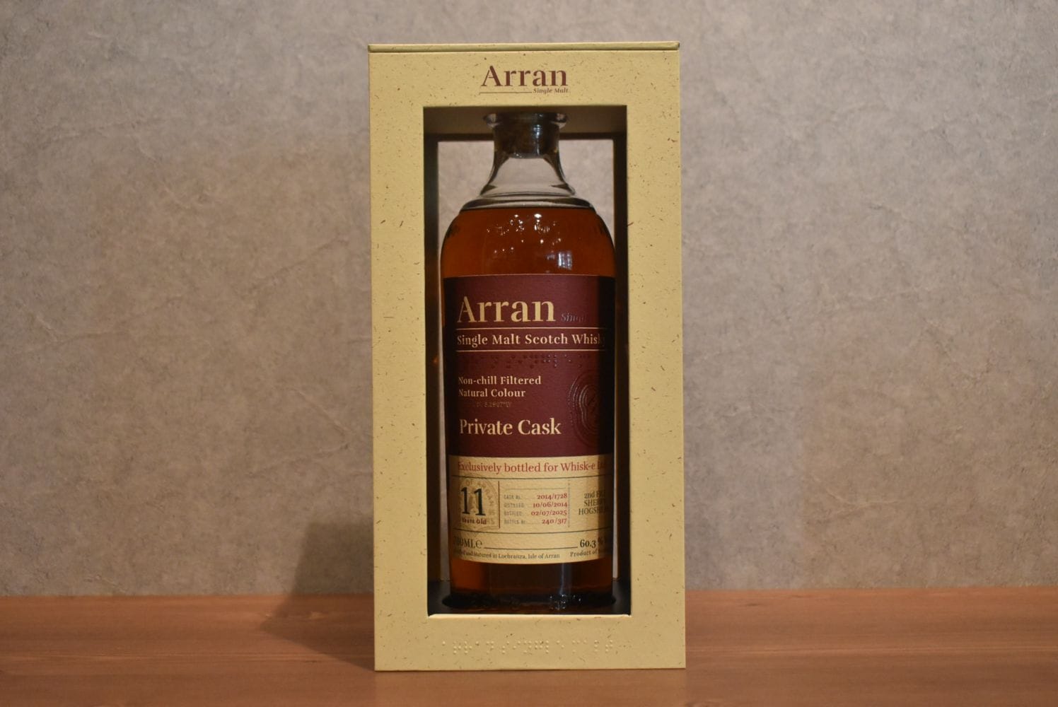 ◆ アラン 2014 シェリーホグスヘッド 正規品 60.3% 700ml ◆