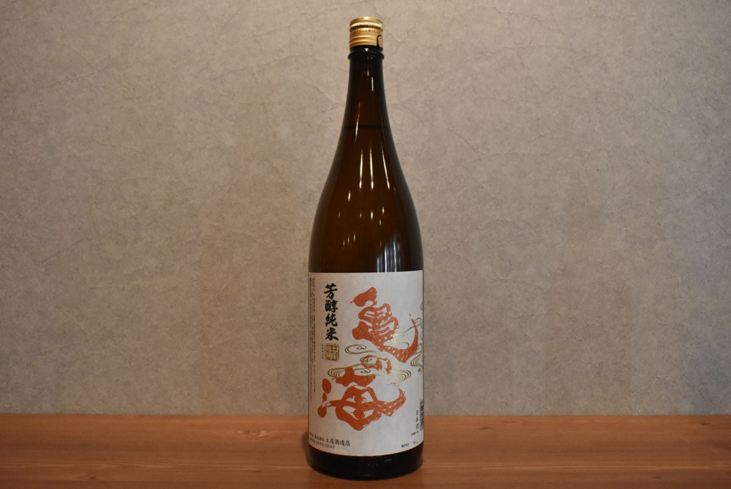 ◆ 亀の海 芳醇純米 火入れ 1800ml ◆