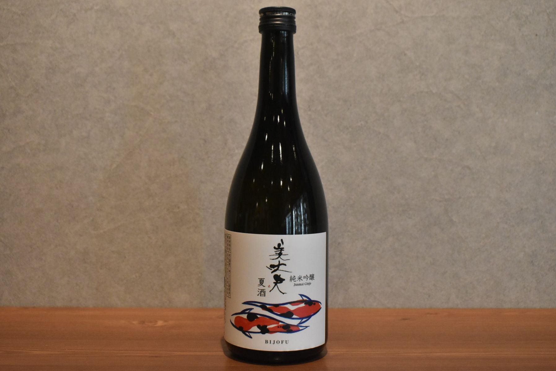 ◆ 美丈夫 純米吟醸 夏酒 720ml ◆