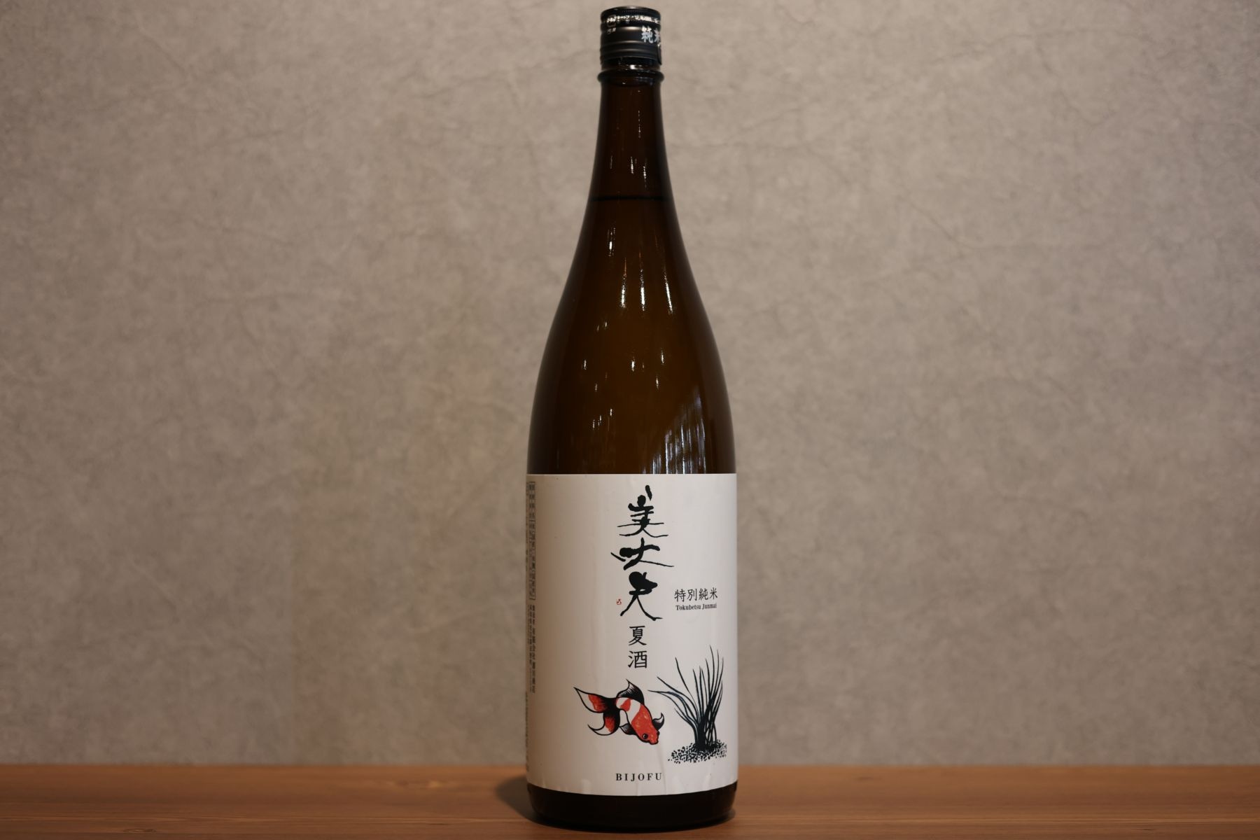 ◆ 美丈夫 特別純米 夏酒 1800ml ◆