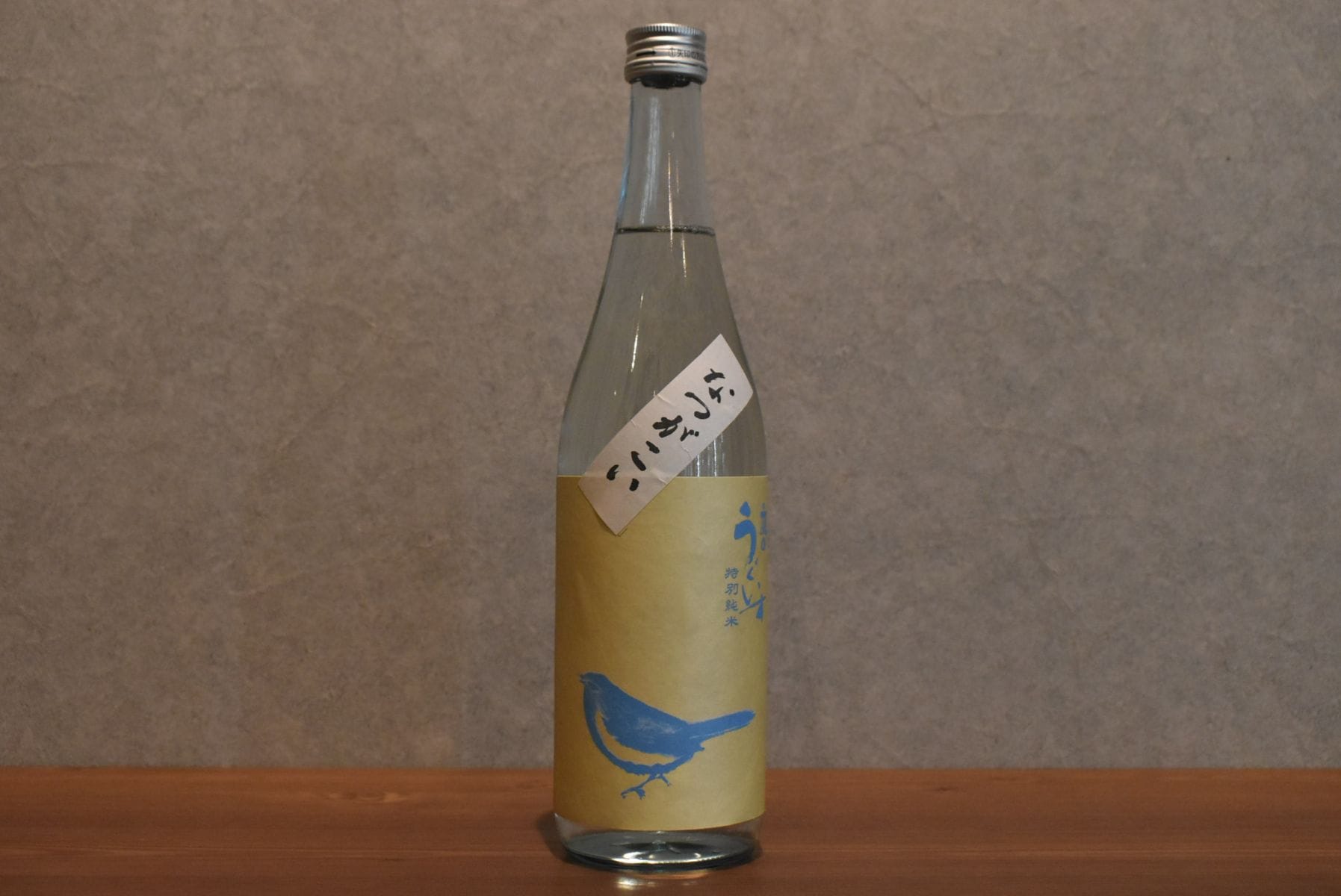 ◆ 庭のうぐいす 特別純米 なつがこい 720ml ◆