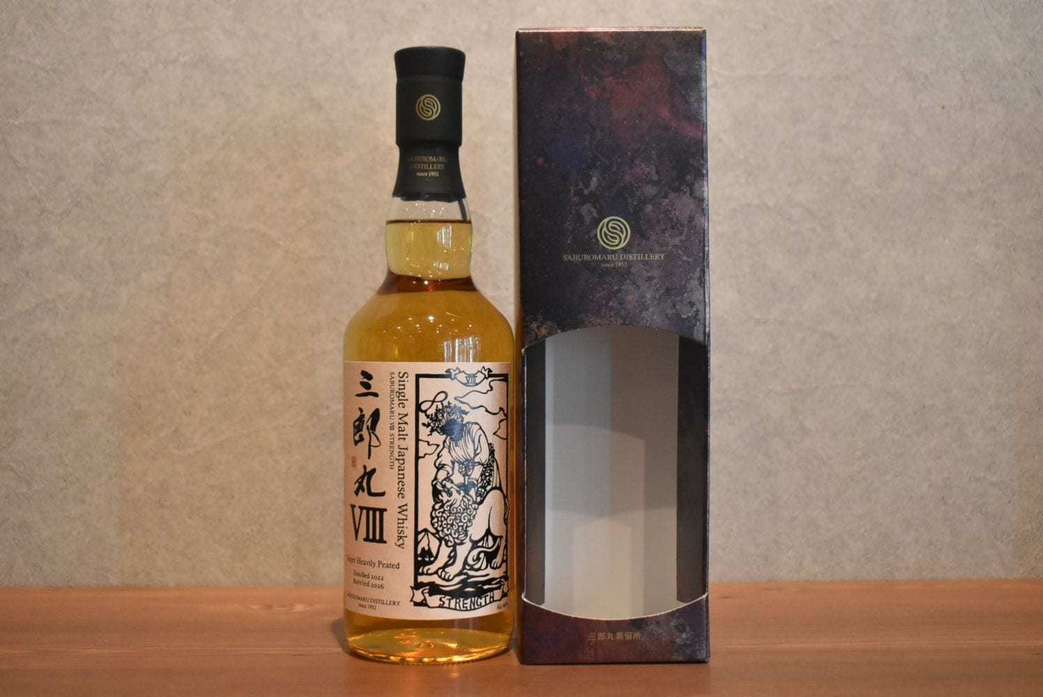 三郎丸蒸溜所＜富山県＞