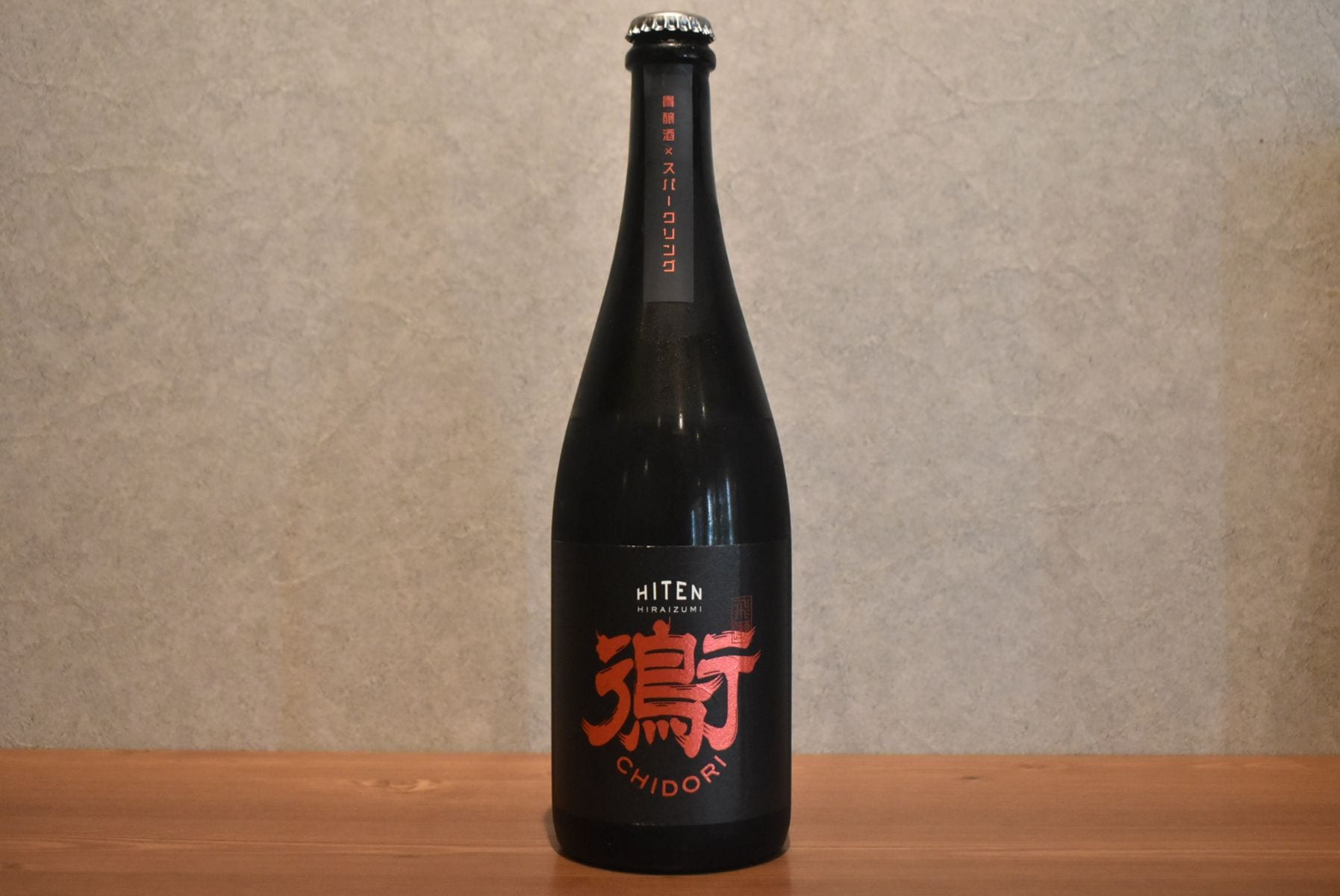 ◆飛良泉 飛囀 HITEN  鵆 CHIDORI Sparkling  720ml◆