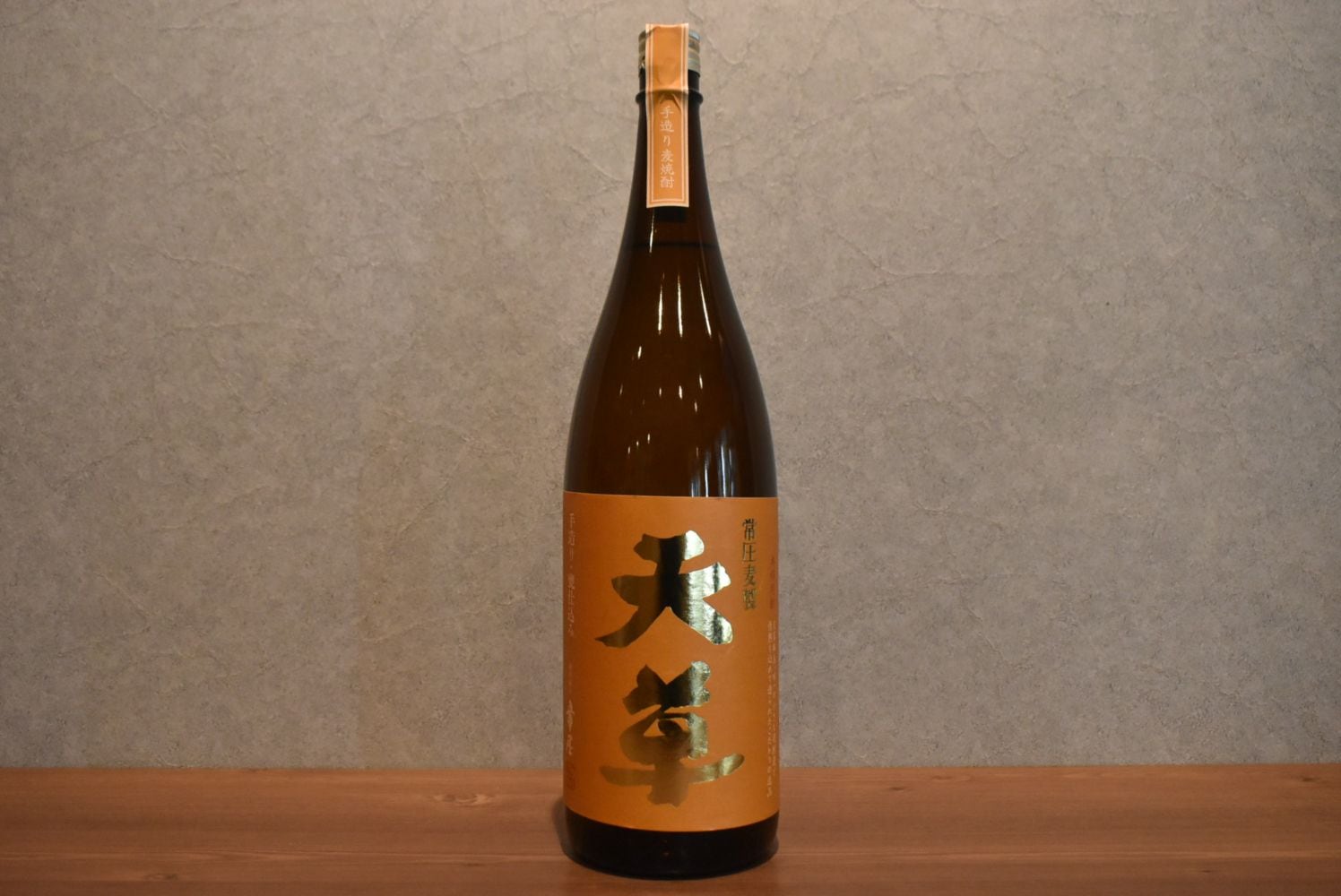 ◆ 天草酒造 天草 常圧蒸留 麦製 25度 1800ml ◆