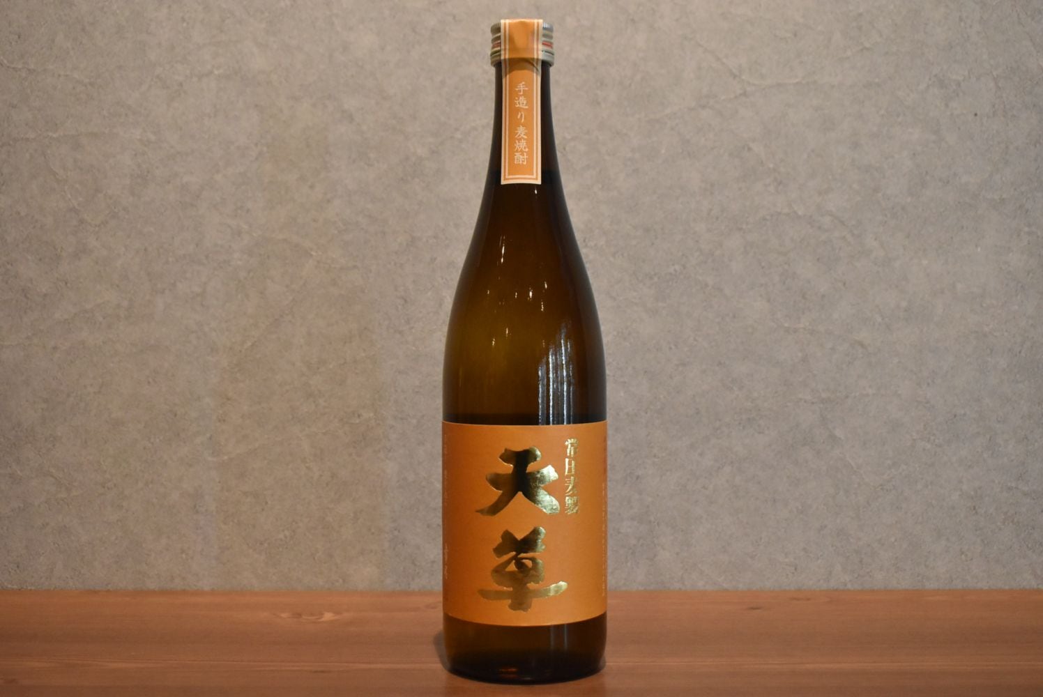 ◆ 天草酒造 天草 常圧蒸留 麦製 25度 720ml ◆