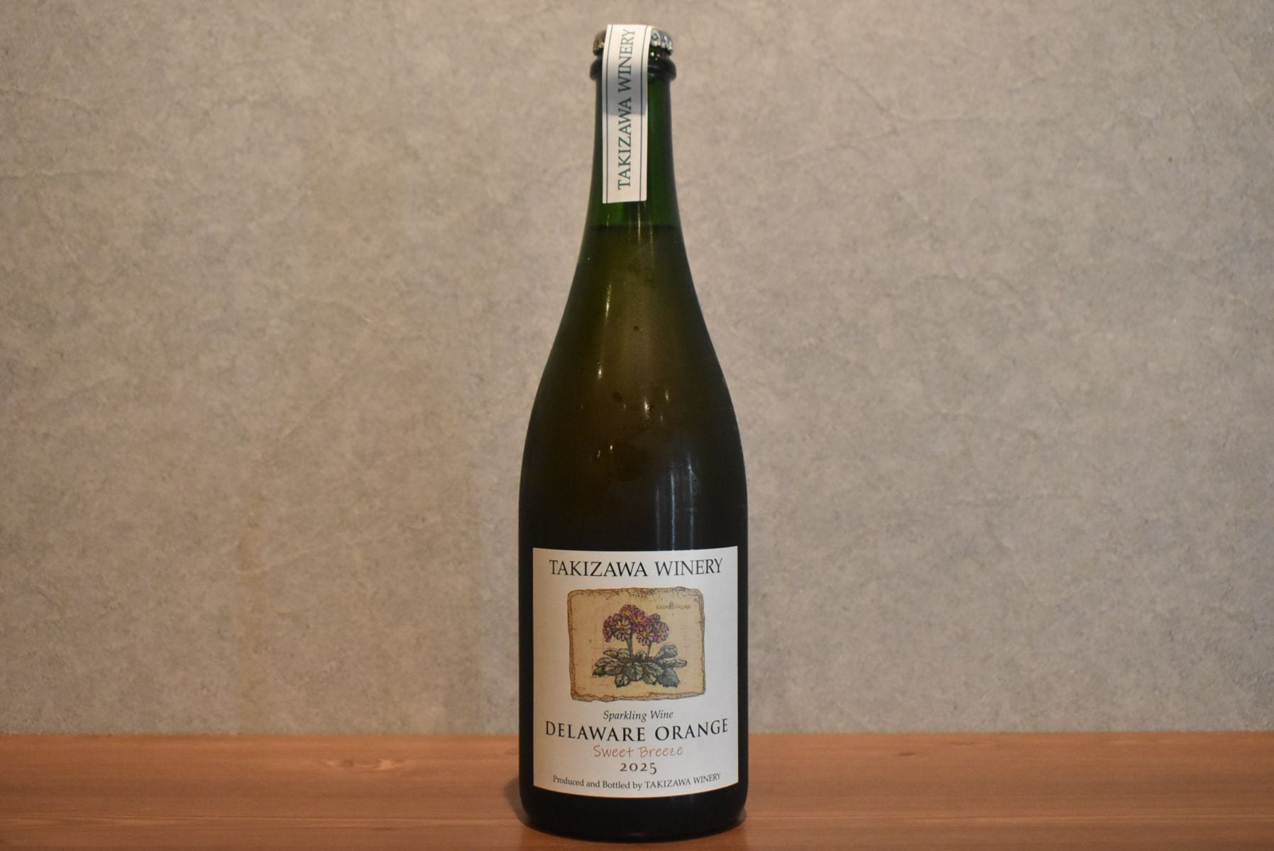 TAKIZAWA WINERY＜北海道＞