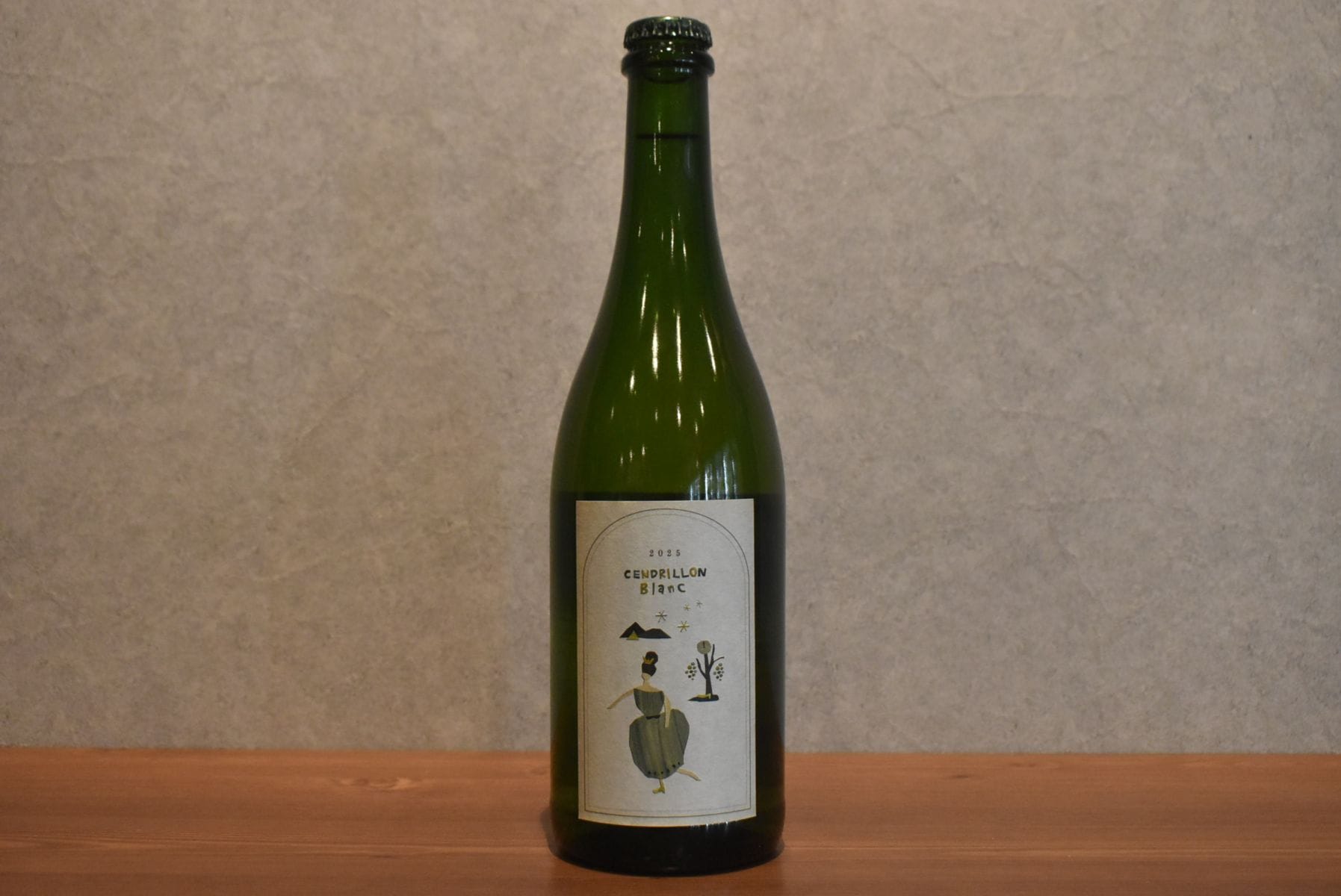 ◆ ドメーヌムラヤマ シンデレラブラン 2025 750ml ◆