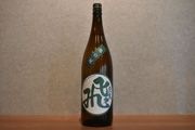 ◆ 飛良泉 R07BY マル飛 亀の尾 生酒 1800ml ◆