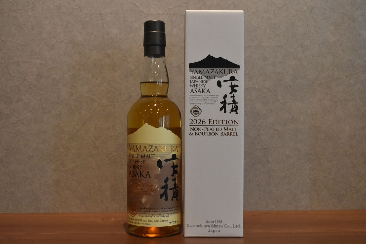 日本