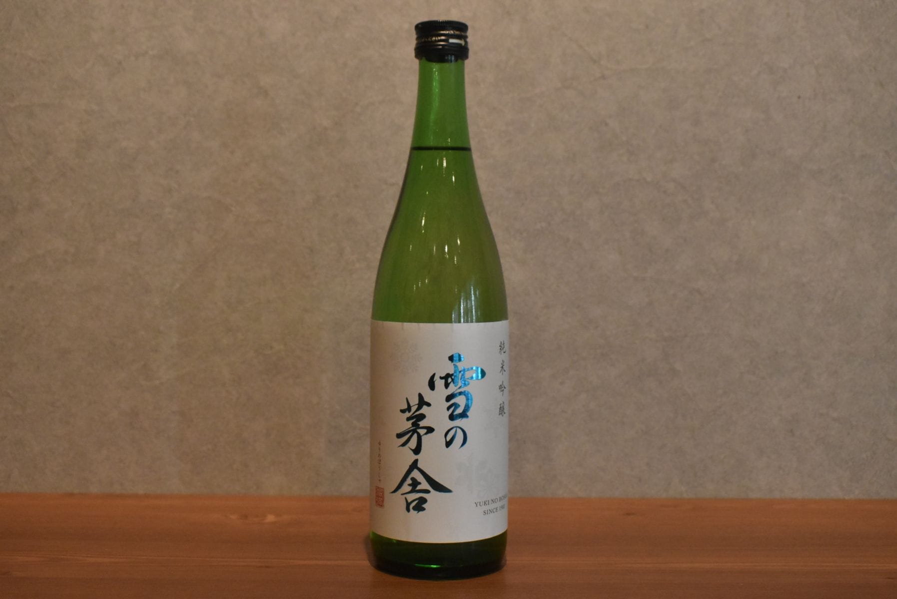 ◆ 雪の茅舎 純米吟醸 720ml ◆