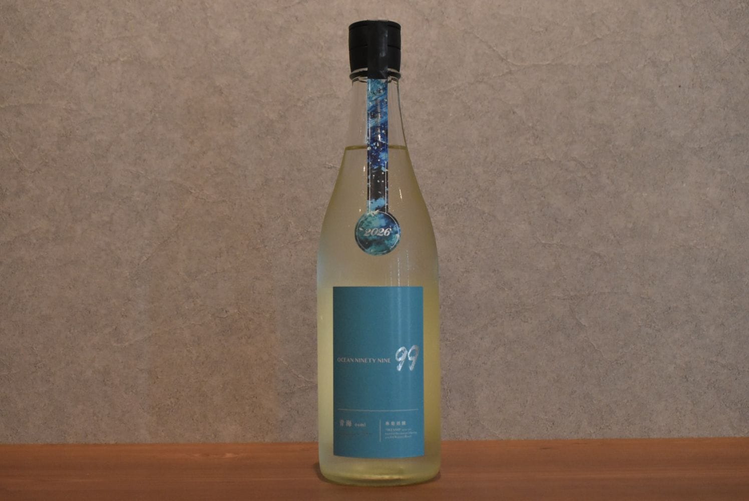 ◆ 寒菊 OCEAN99 純米吟醸 出羽燦々 青海 -Summer Sea- 無濾過生原酒 720ml ◆