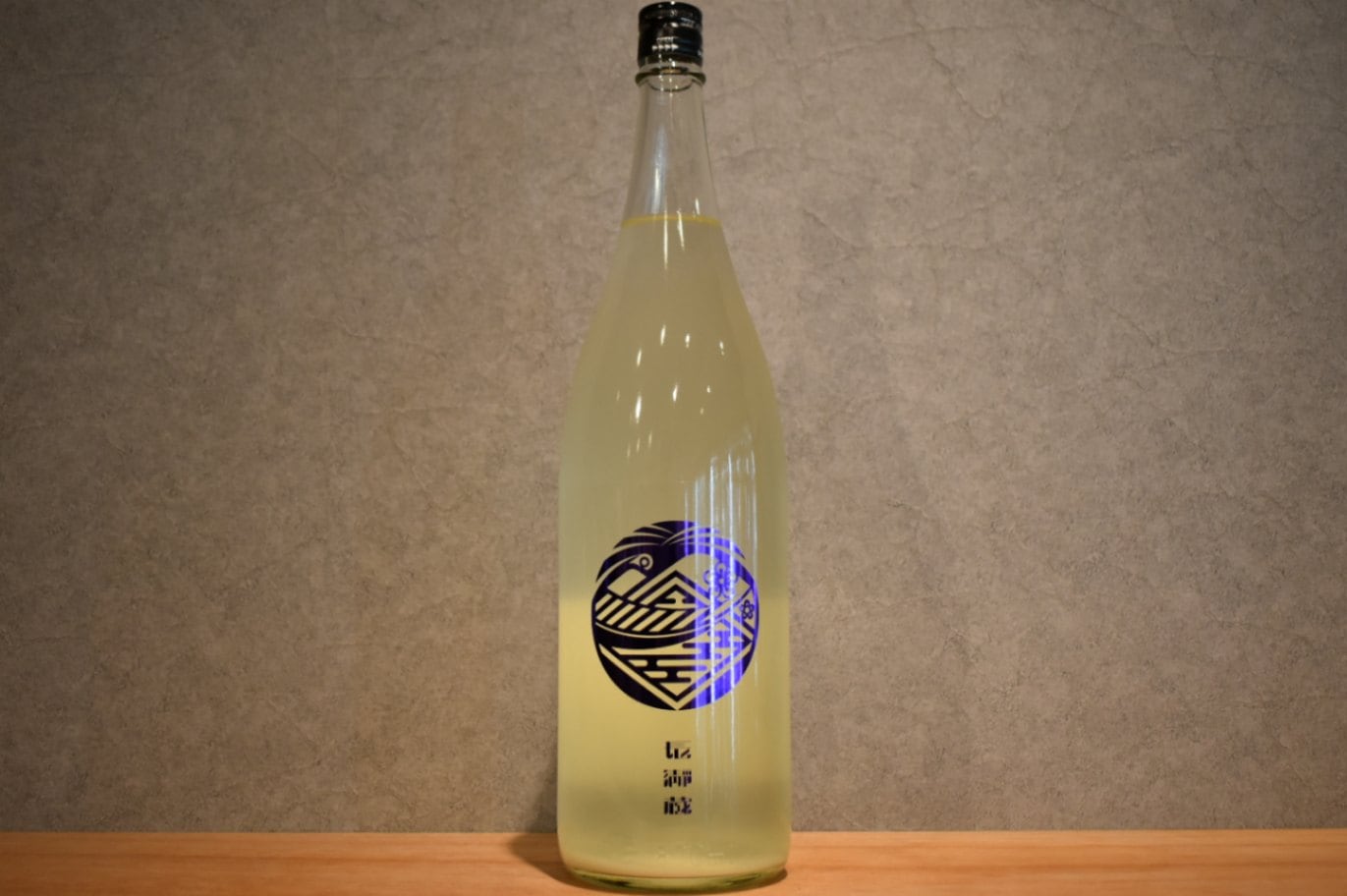 ◆ 長瀞蔵 純米吟醸 うすにごり ～La neige dete～  1800ml ◆