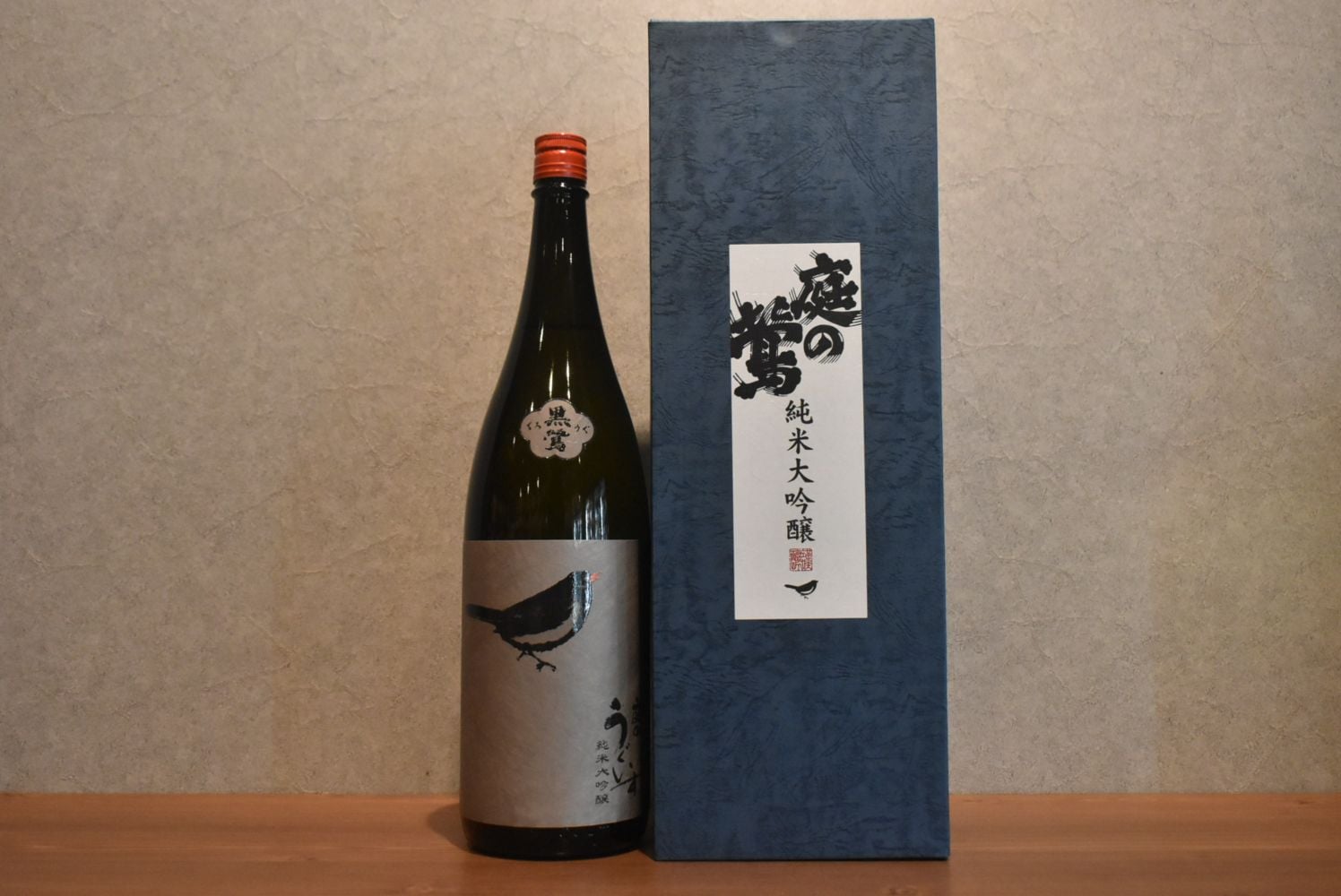 庭のうぐいす 純米大吟醸 くろうぐ 箱入り 1800ml - こみや酒店 ONLINE