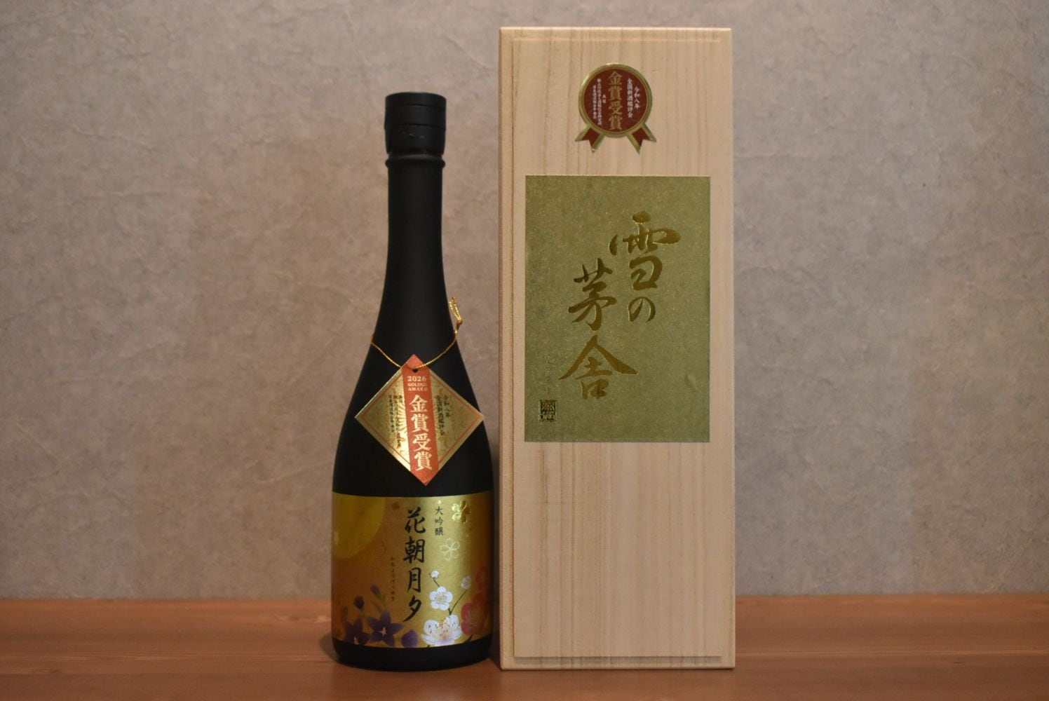 雪の茅舎 金賞受賞酒 大吟醸 花朝月夕 720ml｜こみや酒店 ONLINE STORE