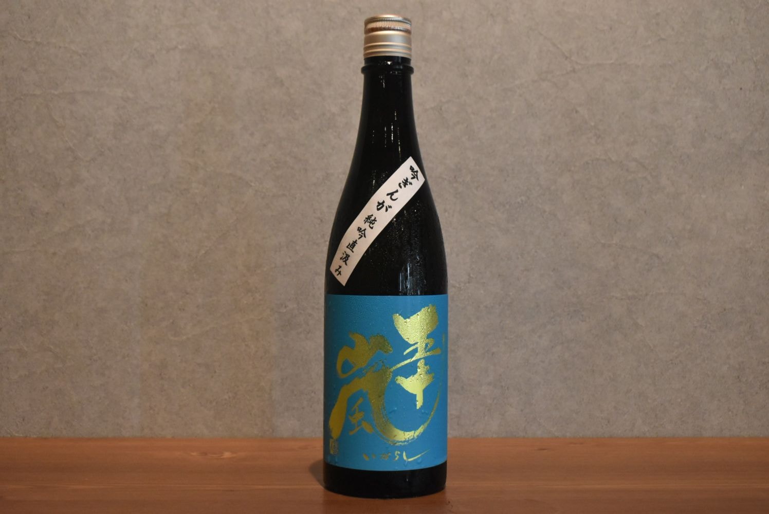 五十嵐 吟ぎんが 純米吟醸 直汲み 720ml｜こみや酒店 ONLINE STORE