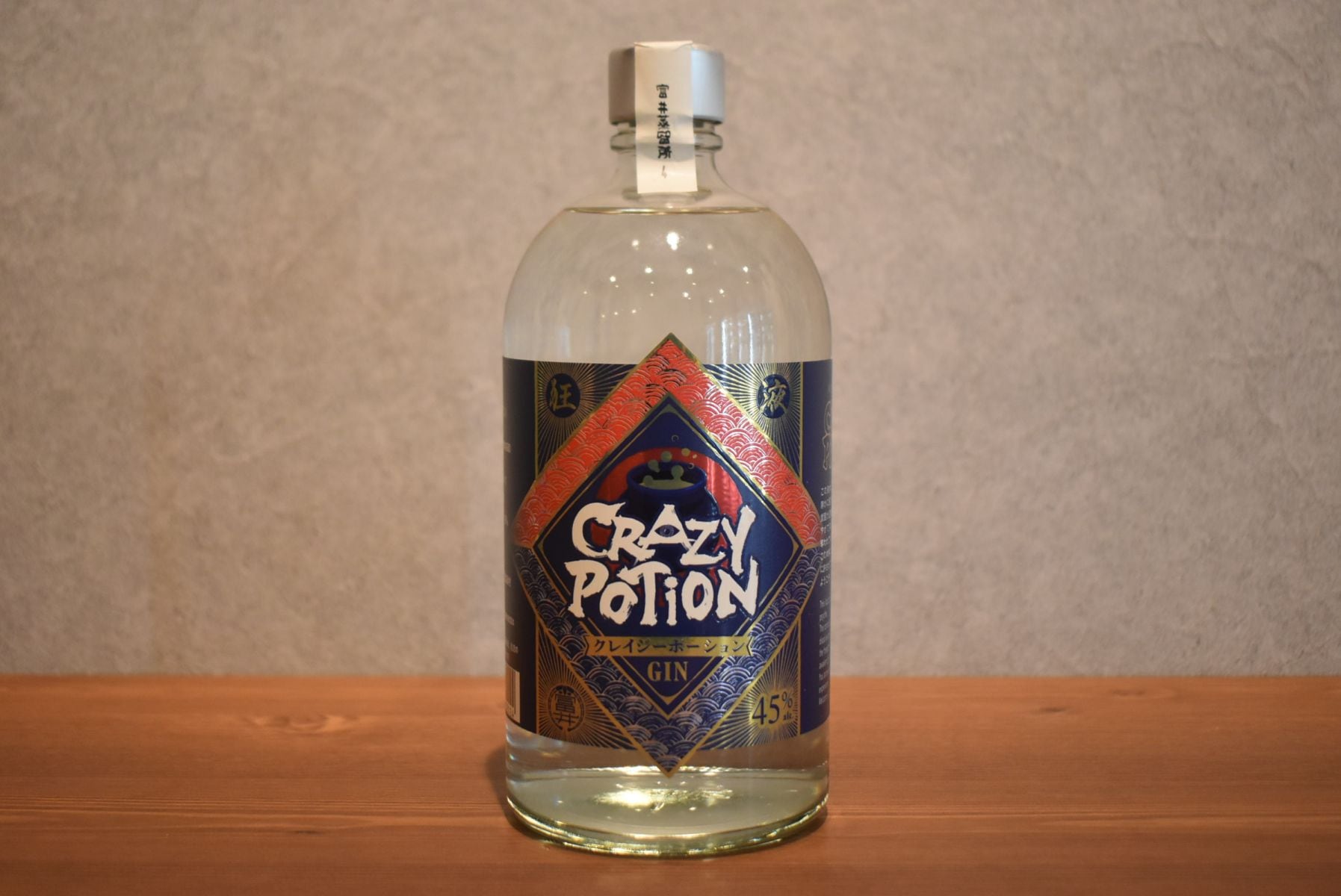 ◆ 富井蒸溜所 クレイジーポーションGIN 正規品 45.0% 720ml ◆