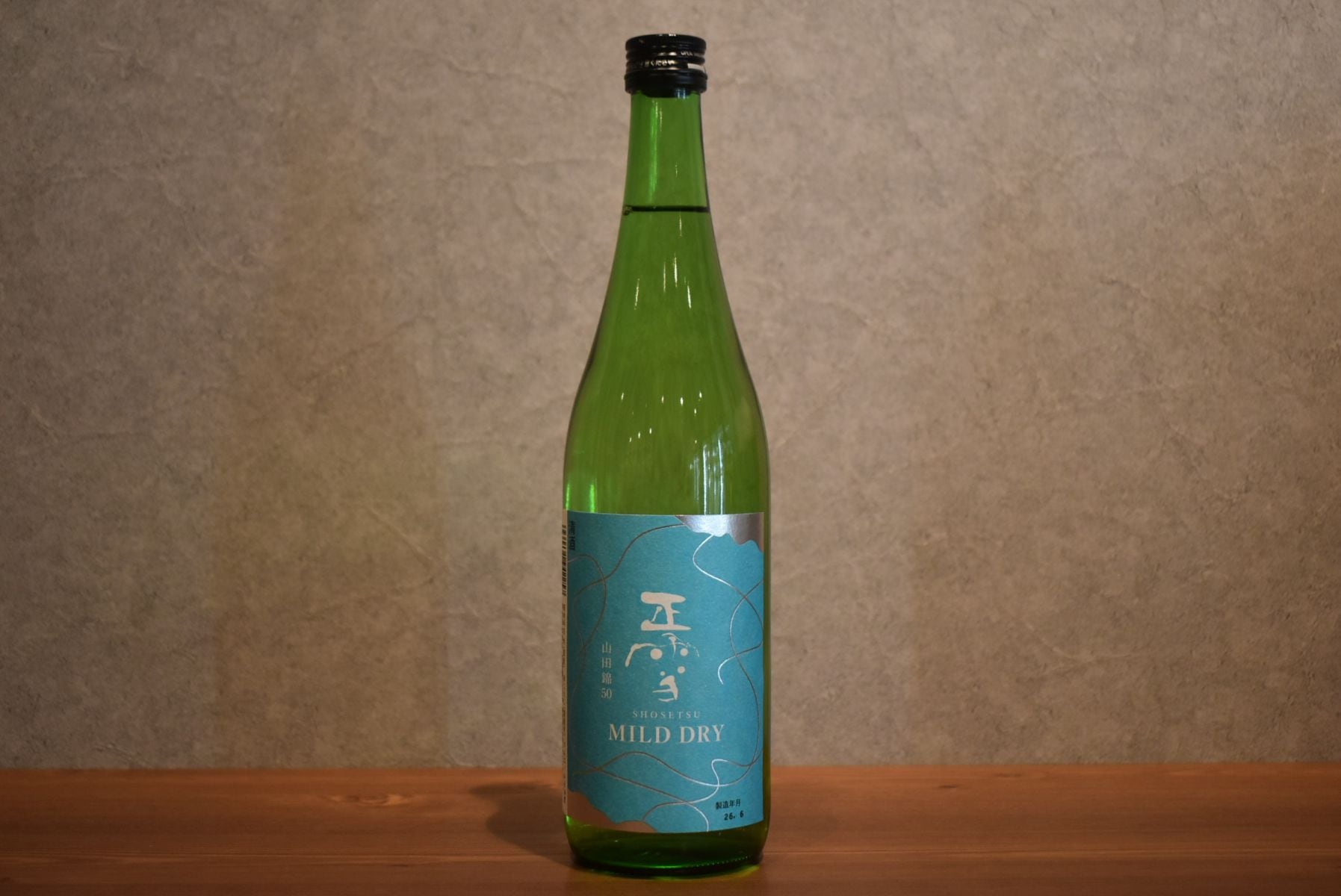 ◆ 正雪 MILD DRY 山田錦50 720ml ◆