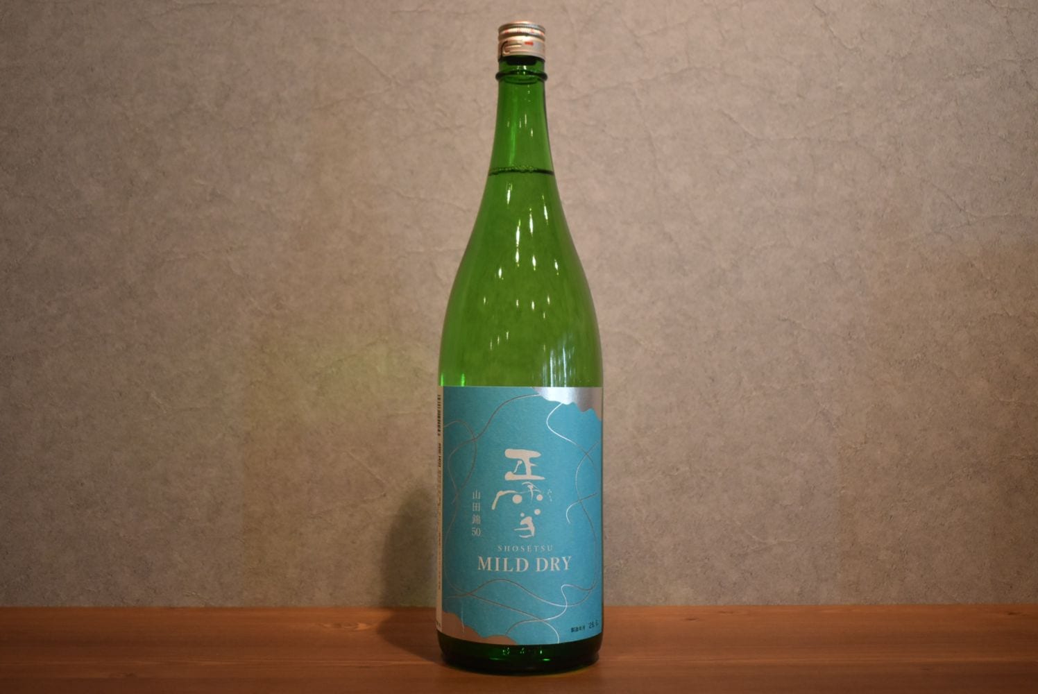 ◆ 正雪 MILD DRY 山田錦50 1800ml ◆