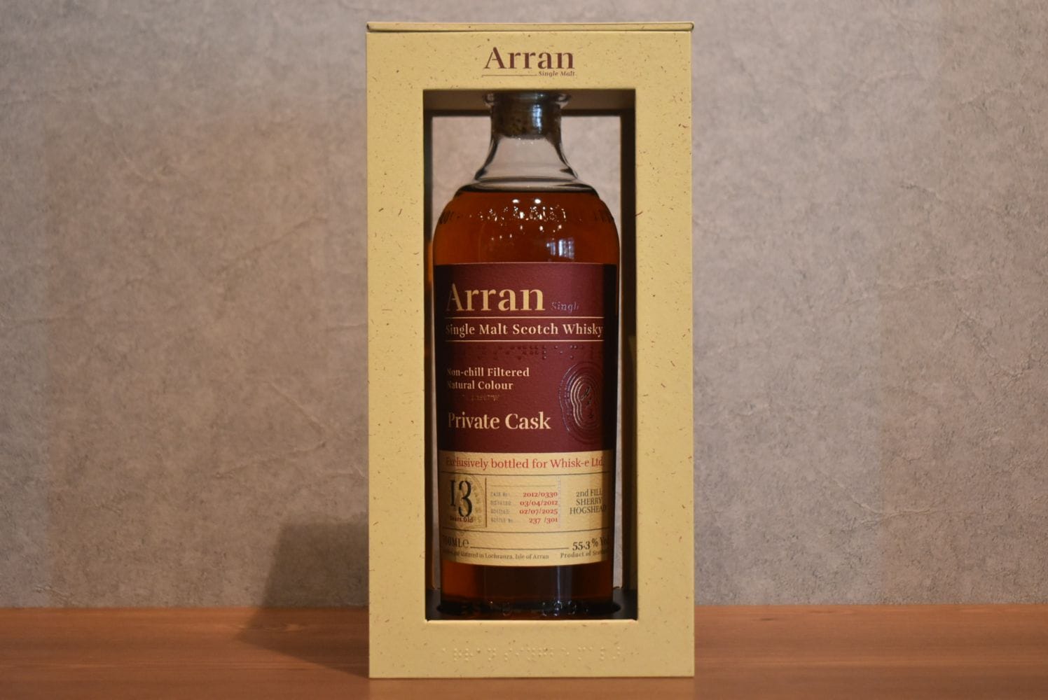 アラン 2012 シェリーホグスヘッド 正規品 55.3% 700ml｜こみや酒店