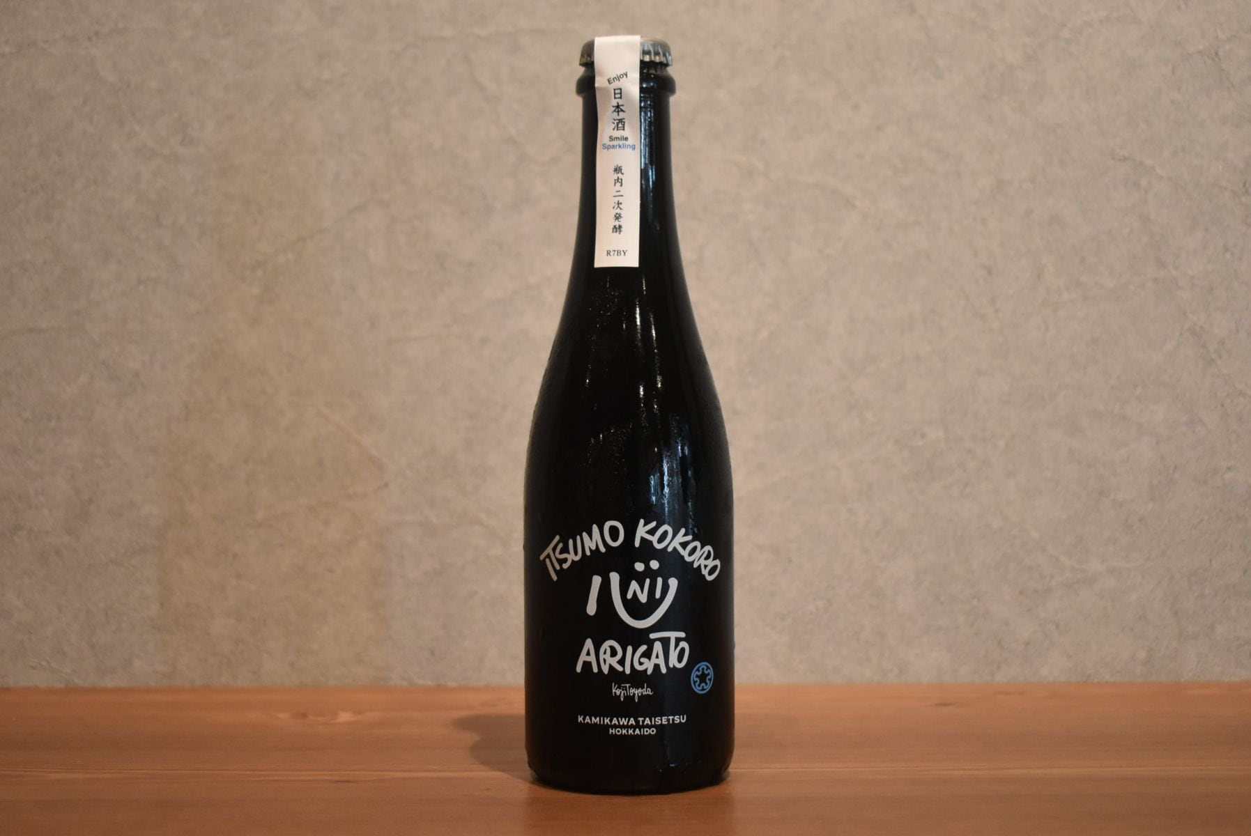 上川大雪 Enjoy日本酒Smile 心 スパークリング 360ml｜こみや酒店