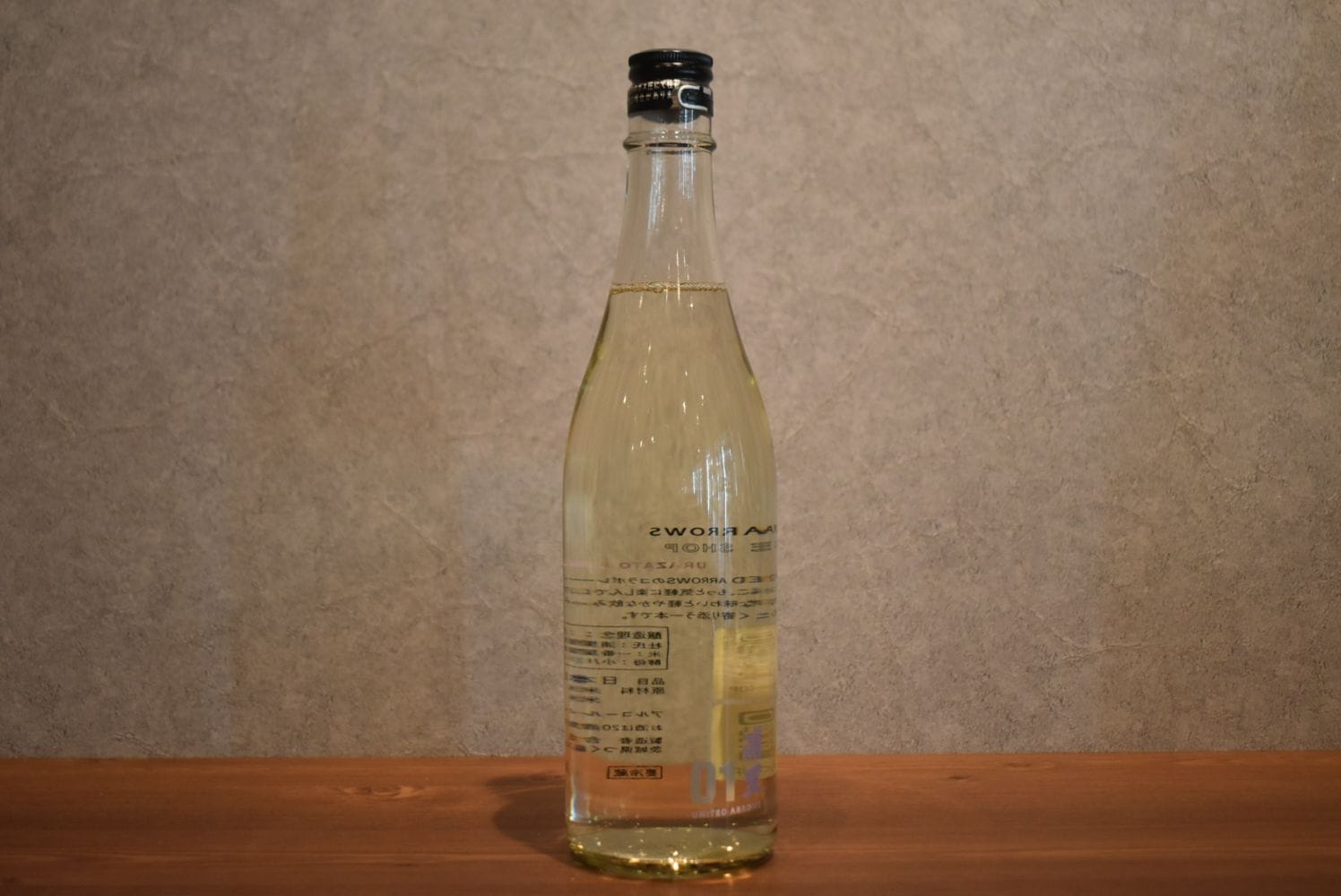 ◆ 浦里 プロトタイプUA01 URAZATO PROTOTYPE 720ml ◆