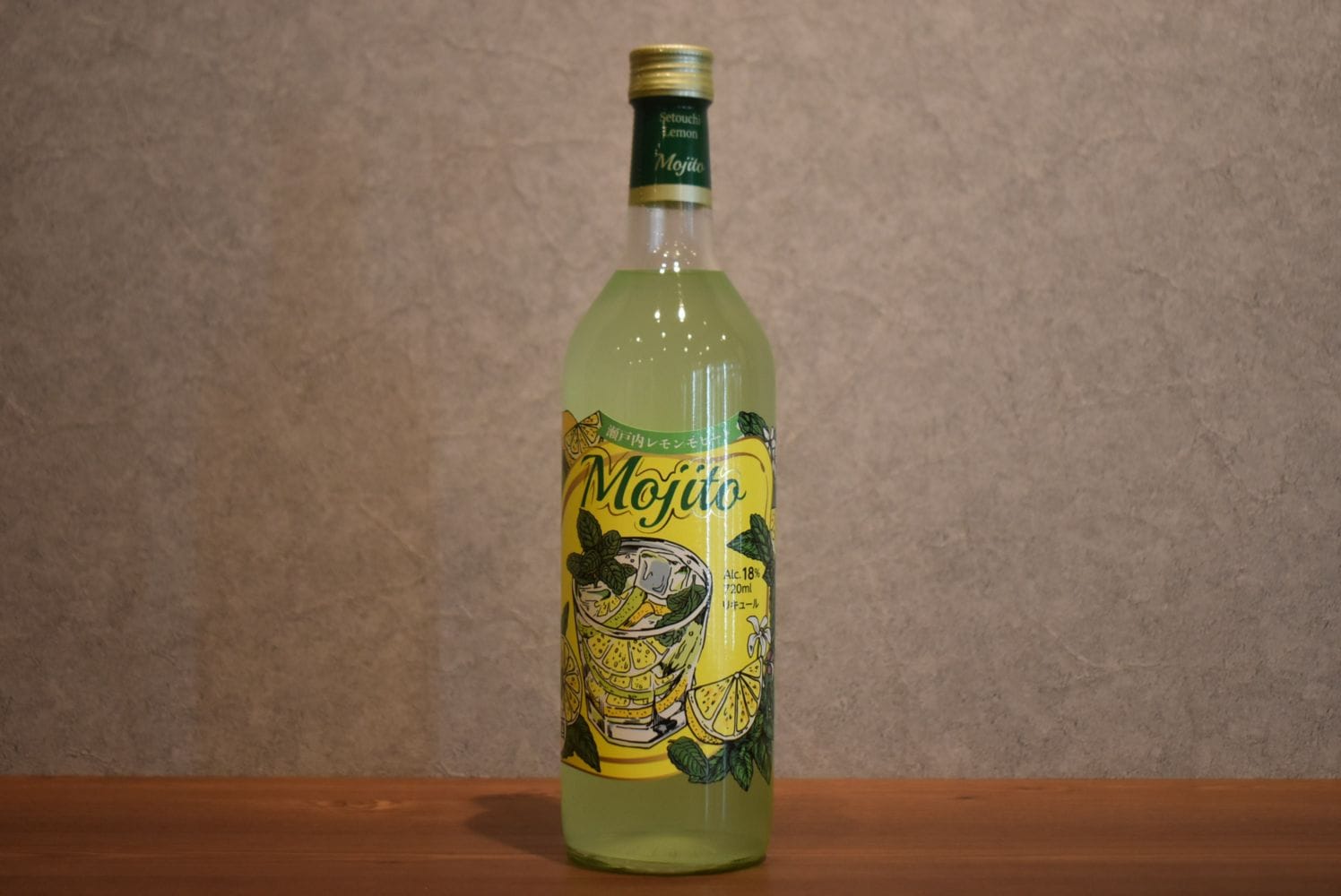 桜尾 瀬戸内レモンモヒート 720ml｜こみや酒店 ONLINE STORE