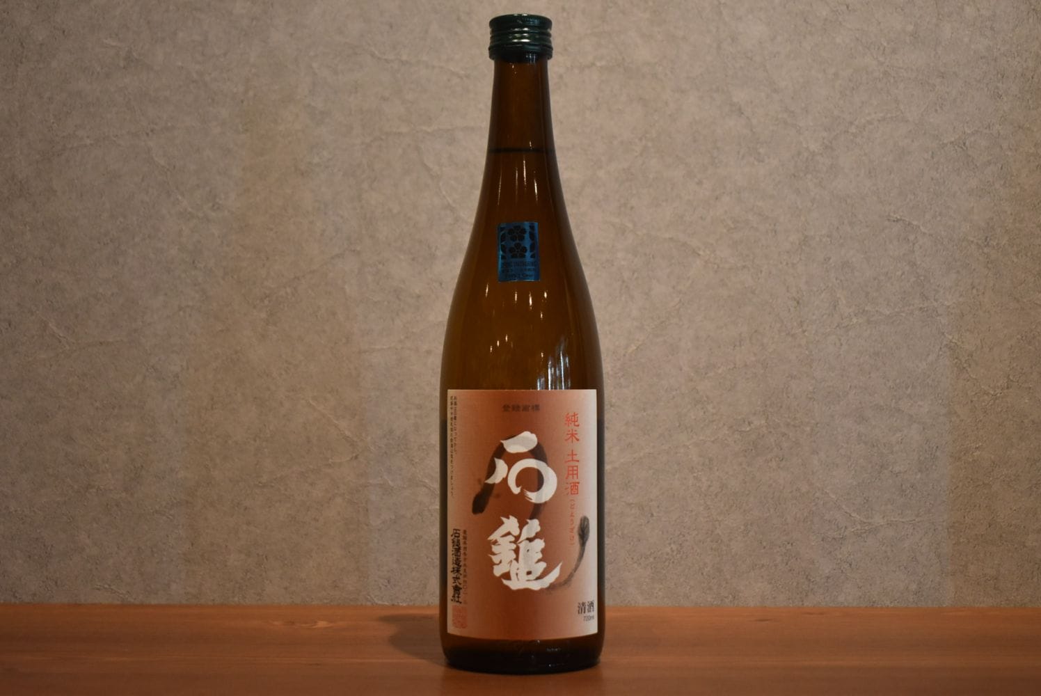 ◆ 石鎚 純米 土用酒 720ml ◆