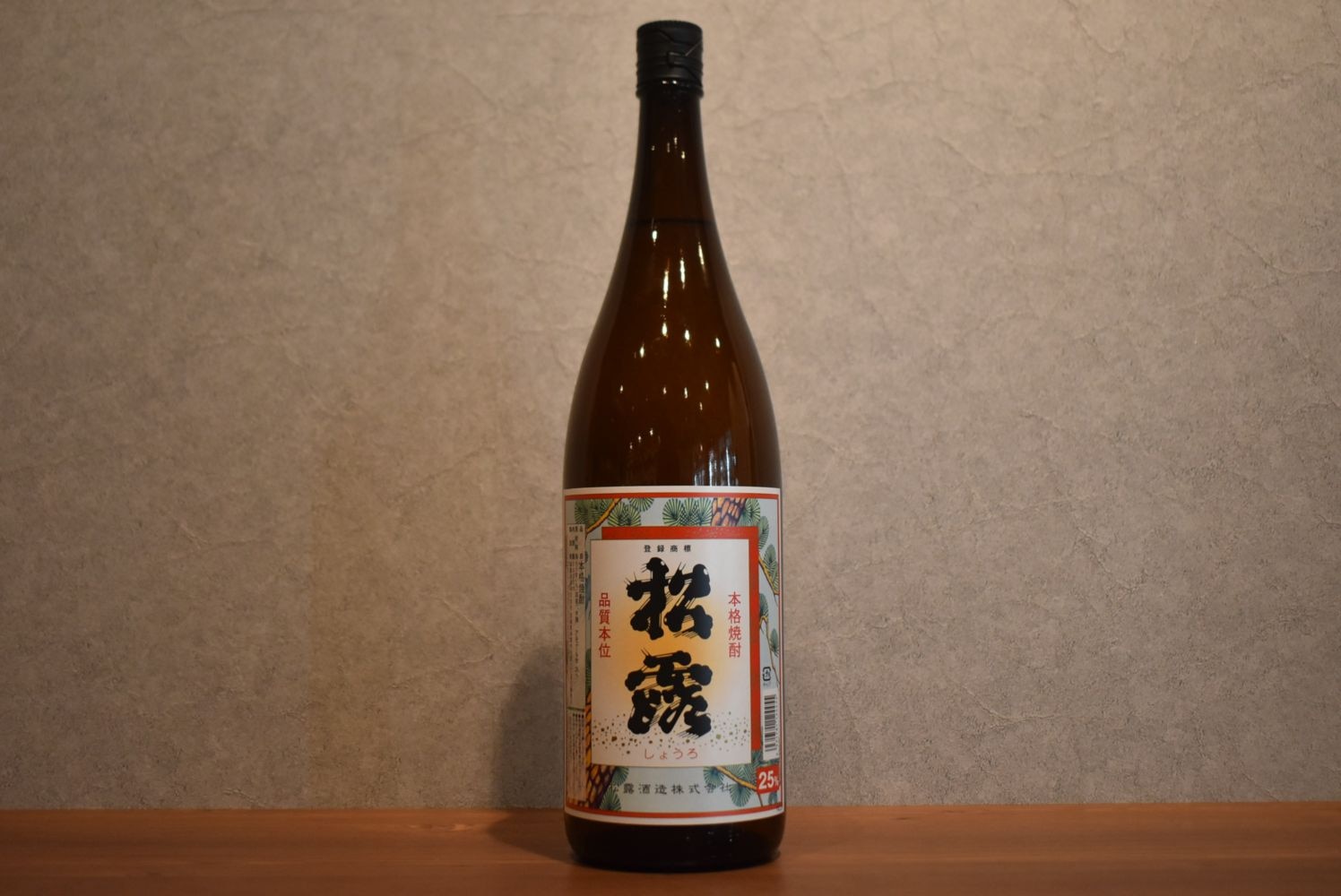 ◆ 松露酒造 松露 芋 25度 1800ml ◆