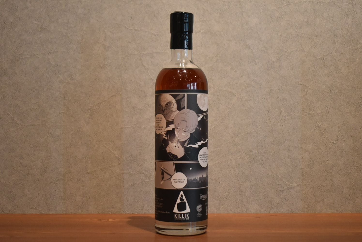 Kyoto Fine Wine and Spirits