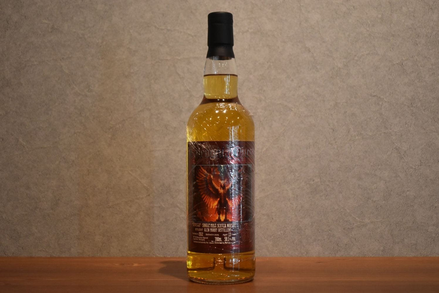 ◆ カレドニアクエスト グレンマレイ2012 13年 バーボンバレル 正規品 58.1% 700ml ◆