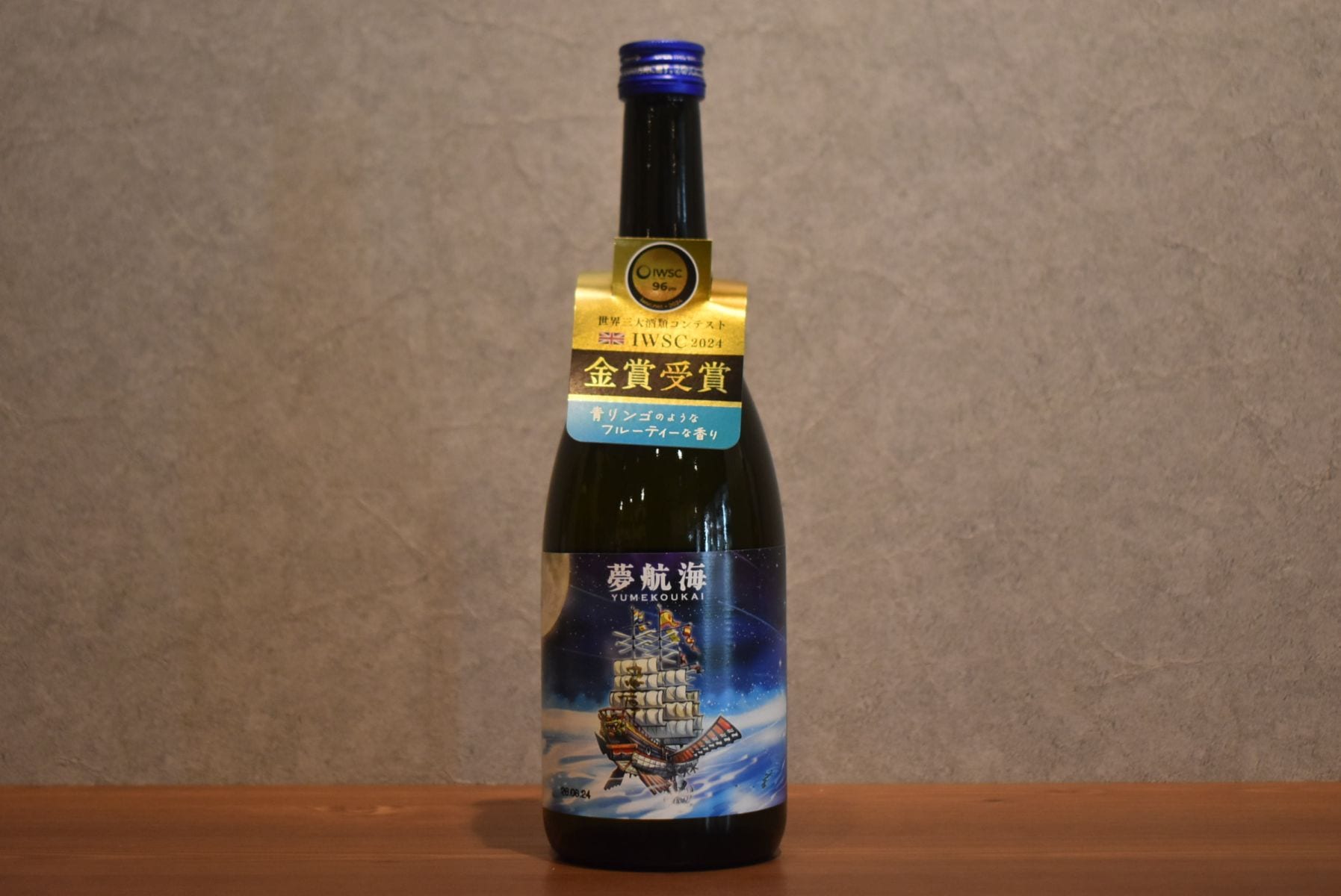 ◆ 忠孝酒造 夢航海30度 720ml ◆