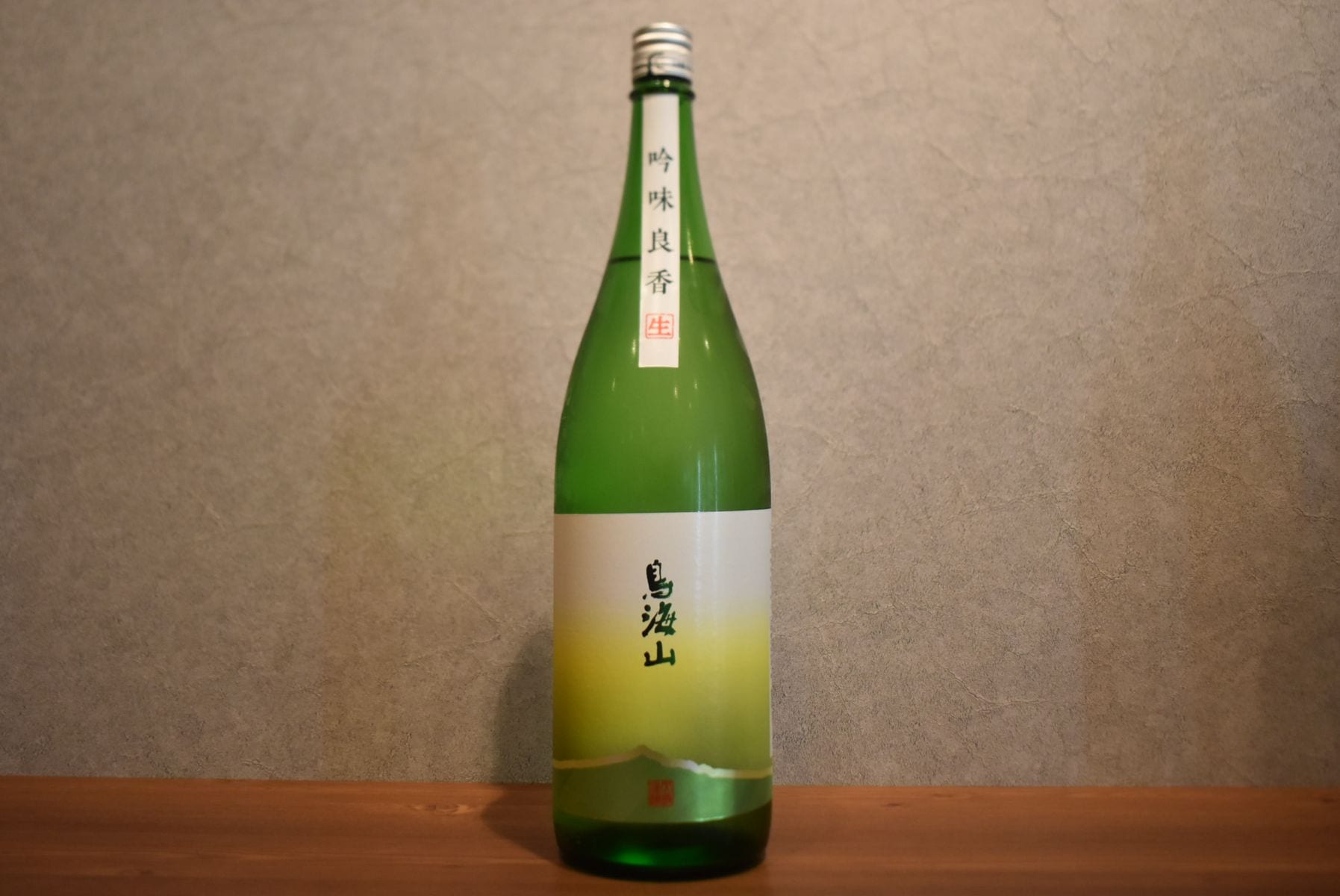 ◆ 鳥海山 吟味良好 純米吟醸 生原酒 1800ml ◆