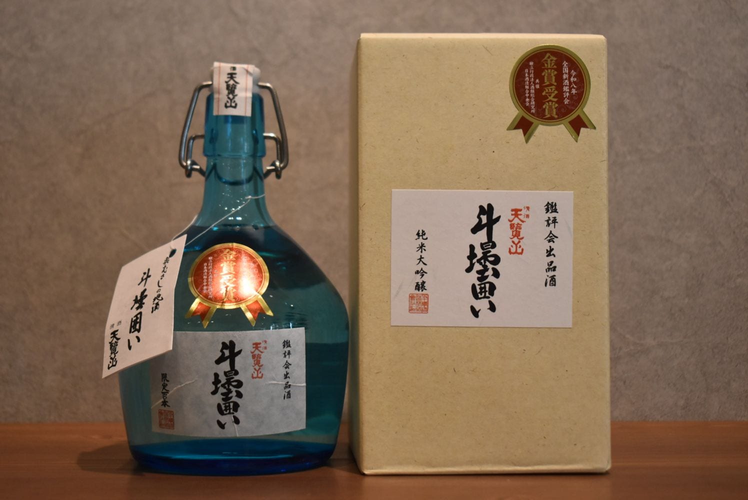 天覧山 大吟醸 斗瓶囲い 720ml｜こみや酒店 ONLINE STORE