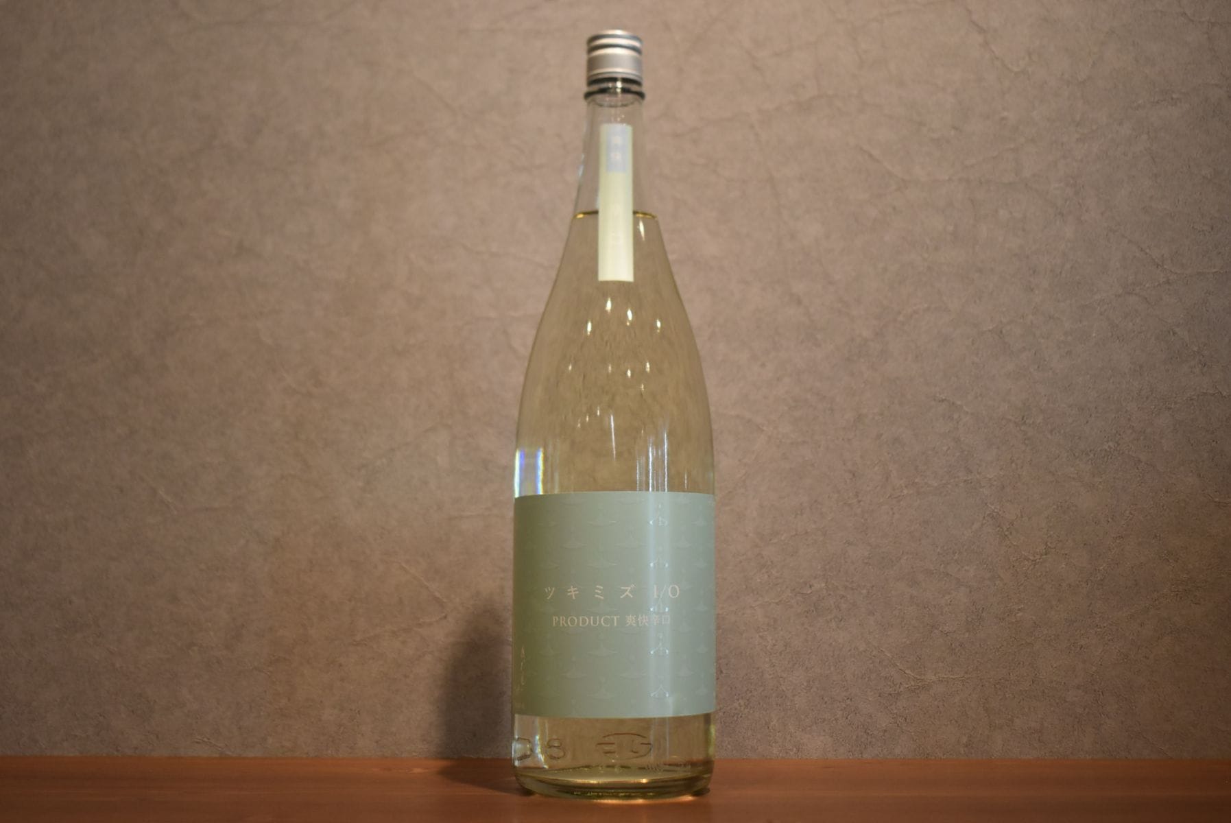 ◆ 月不見の池 ツキミズ I/O 爽快辛口 一回火入れ 1800ml ◆