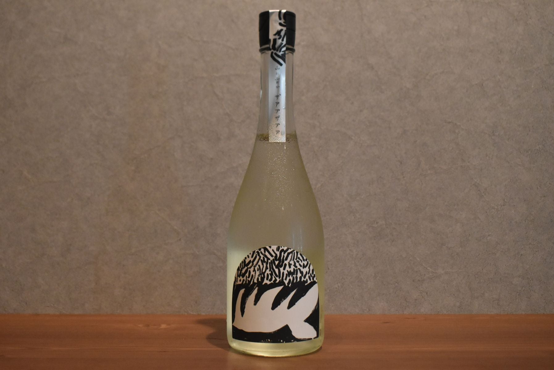 ◆ 川澤酒造 山に雲が 純米大吟醸 ザアアザアア 夏生 720ml ◆