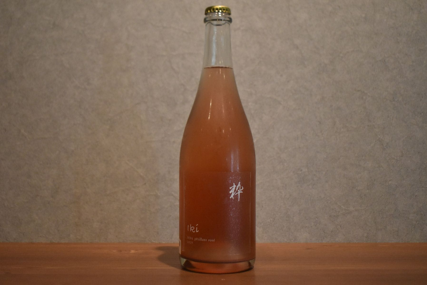 ◆ 福山ワイン工房 粋 MBA petillant rose 2025 750ml ◆