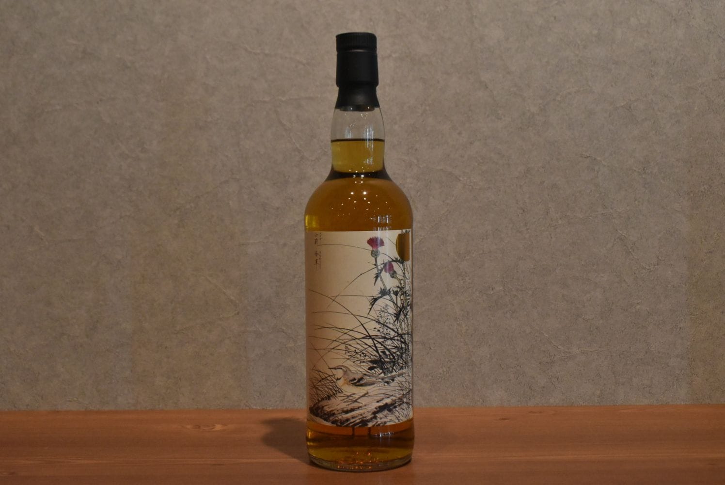 ボトラーズ