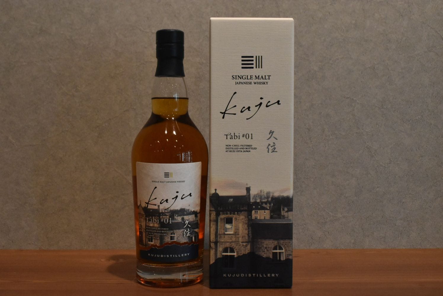 ◆ シングルモルト久住 tabi #01 53.0％ 700ml ◆
