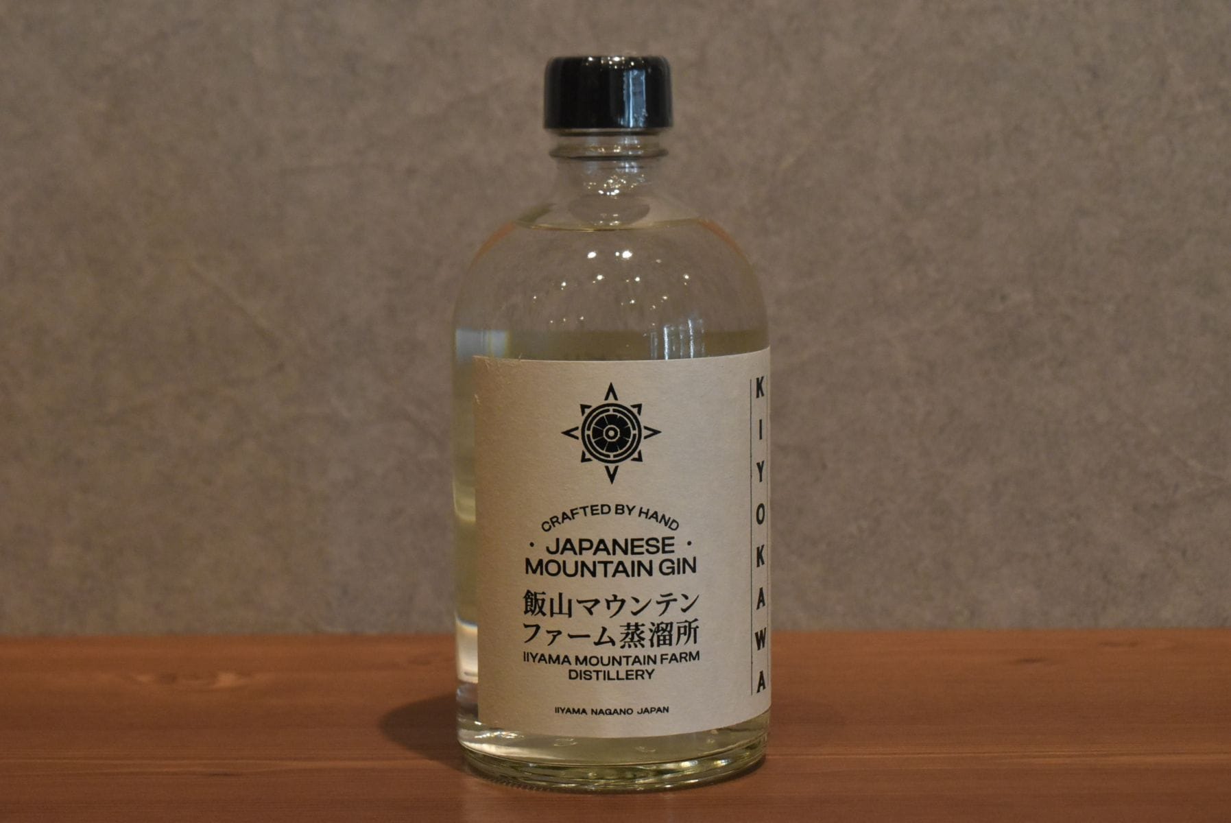 ◆ きよかわジン 47.0％ 700ml ◆
