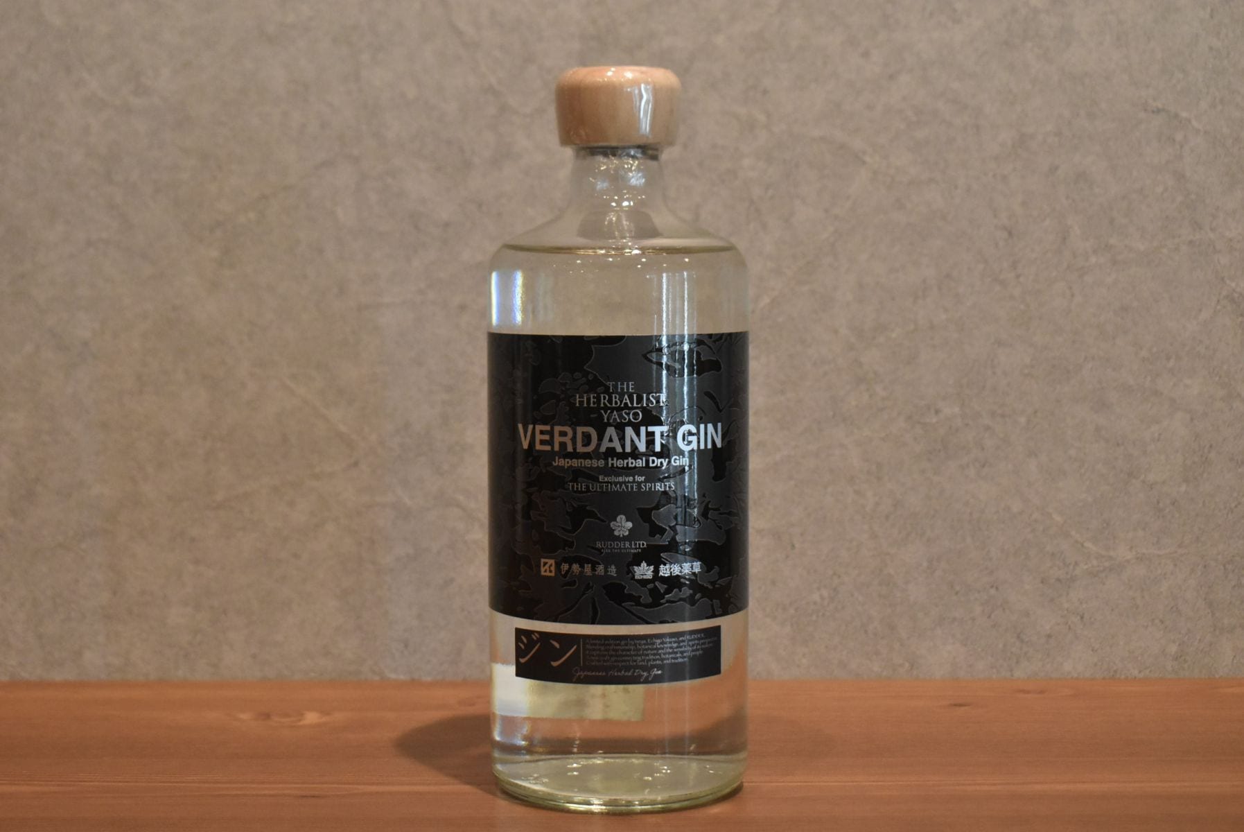 ◆ 越後薬草蒸溜所 × 伊勢屋酒造 THE HERBALIST YASO VERDANT GIN ジャパニーズハーバルドライジン 正規品 47.0% 700ml ◆