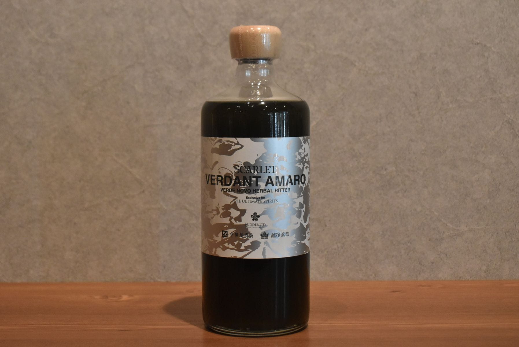 ◆ 伊勢屋酒造x越後薬草 VERDANT Amaro Verde Novo Herbal Bitter 正規品 35.0% 700ml ◆